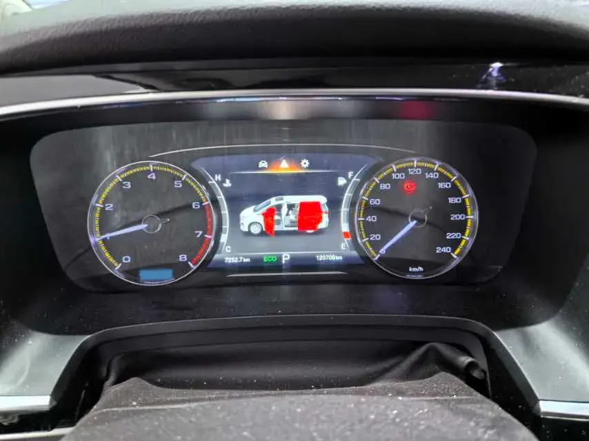 2021 GAC TRUMPCHI thumbnail 3