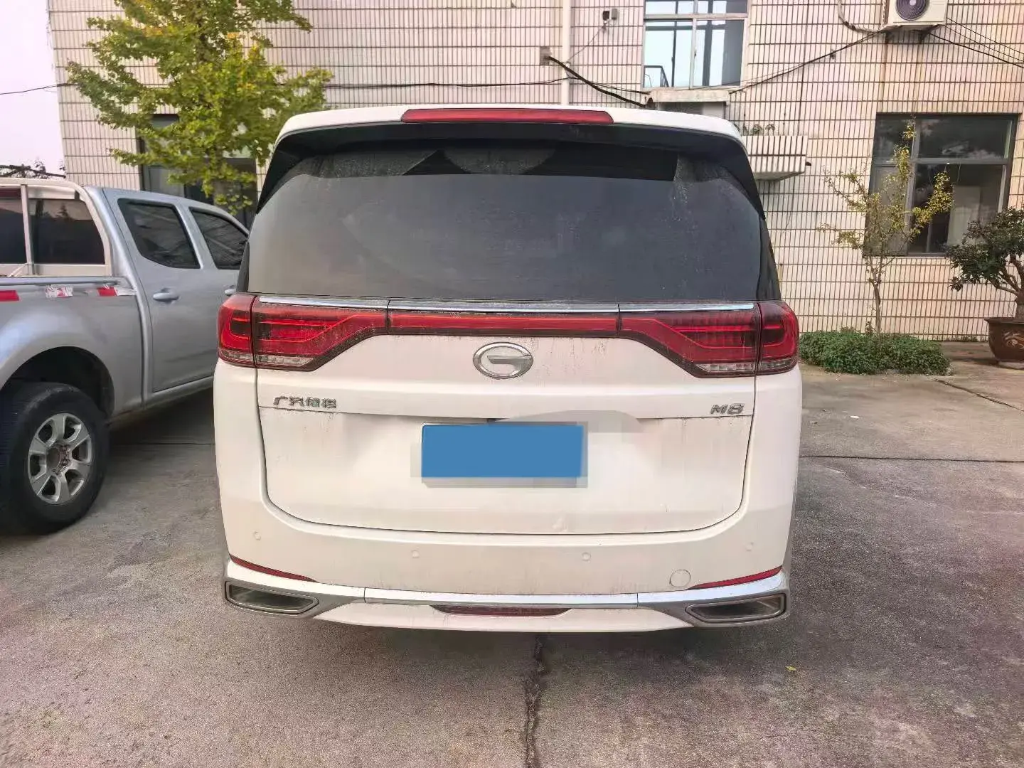 2021 GAC TRUMPCHI thumbnail 4