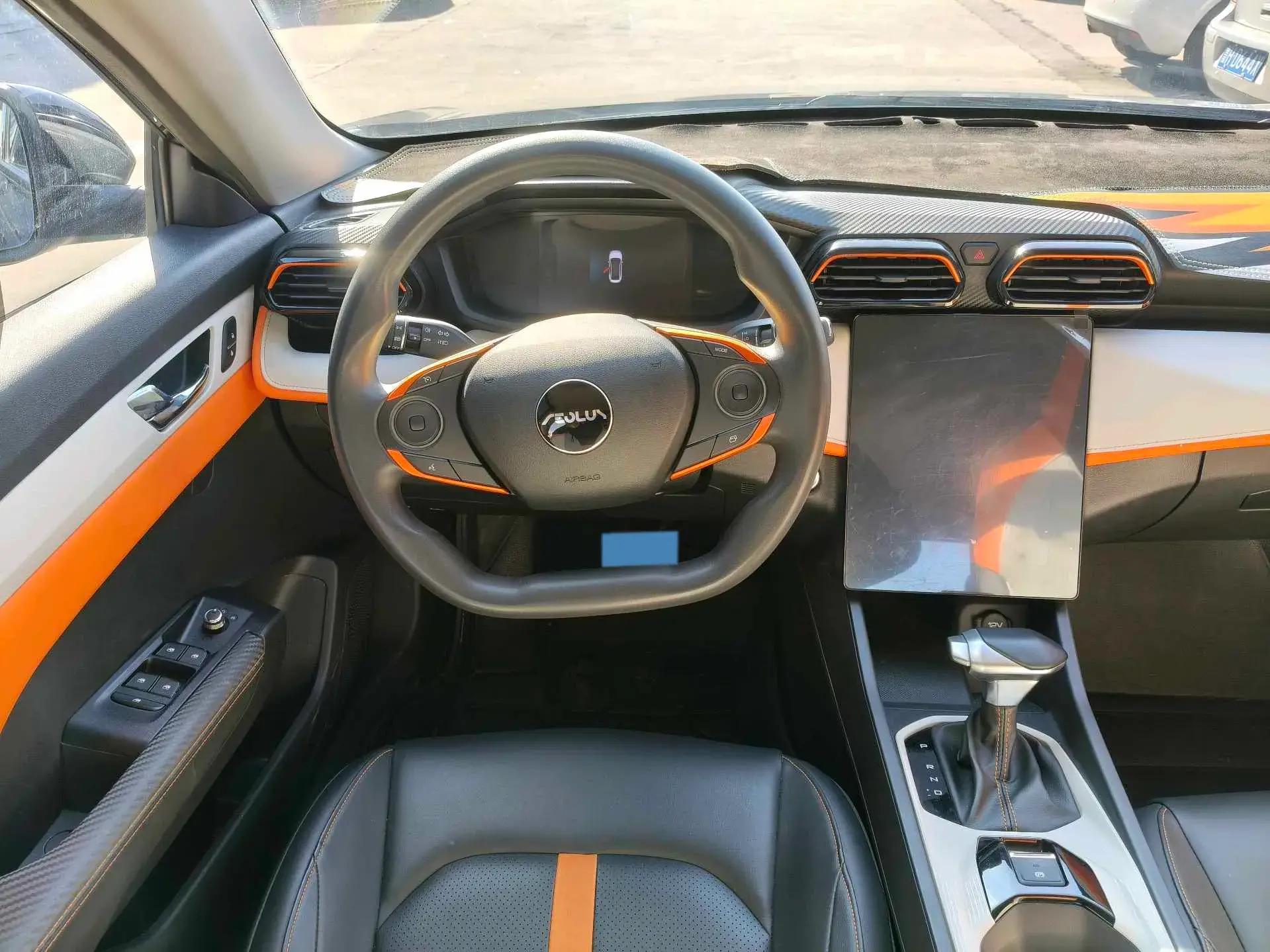 2023 DONGFENG AEOLUS thumbnail 3