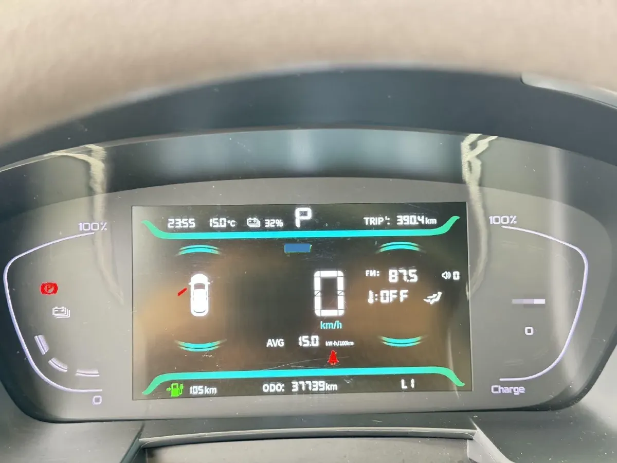 2021 Livan Maple 80v BEV 53KWH,autocango,china used car exporter,china ev exporter,chinese used car exporter,chinese used ev exporter