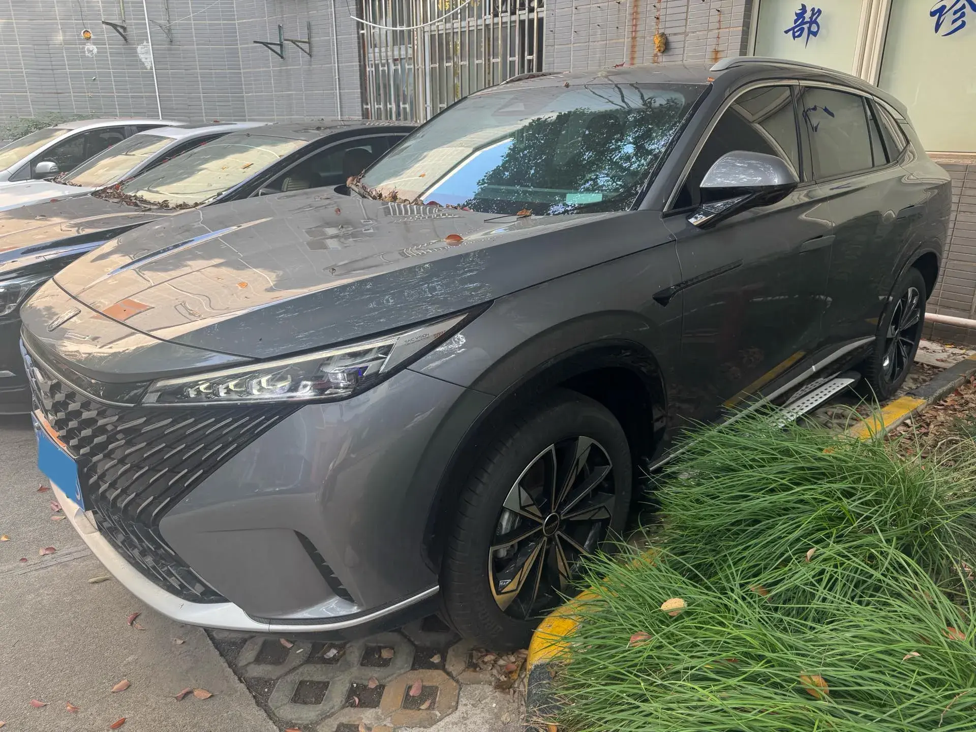 2022 ROEWE RX5 view 1