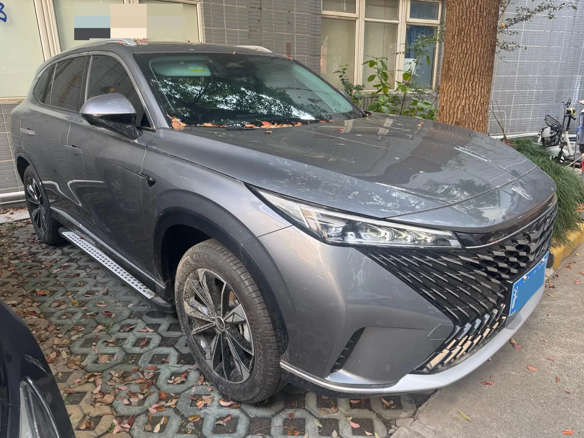 2022 ROEWE RX5 thumbnail 2