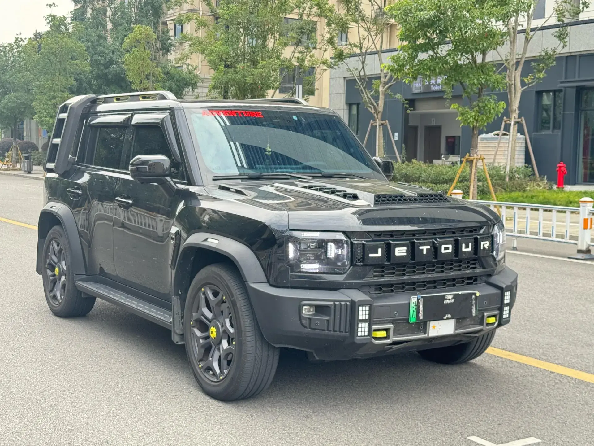 2024 JETOUR SHANHAI thumbnail 3