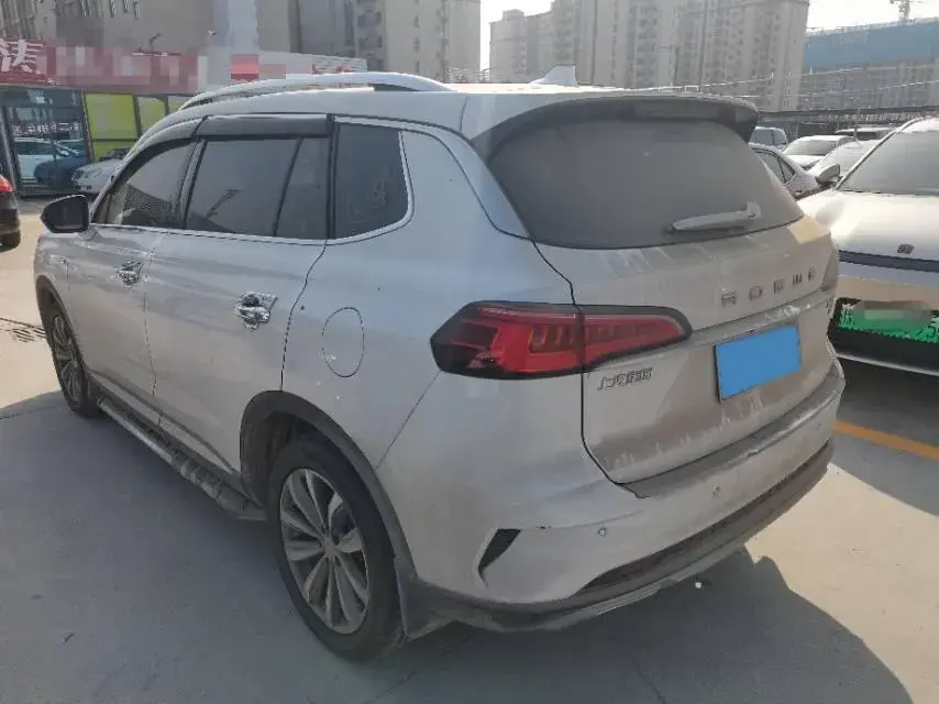 2019 ROEWE RX5 thumbnail 4