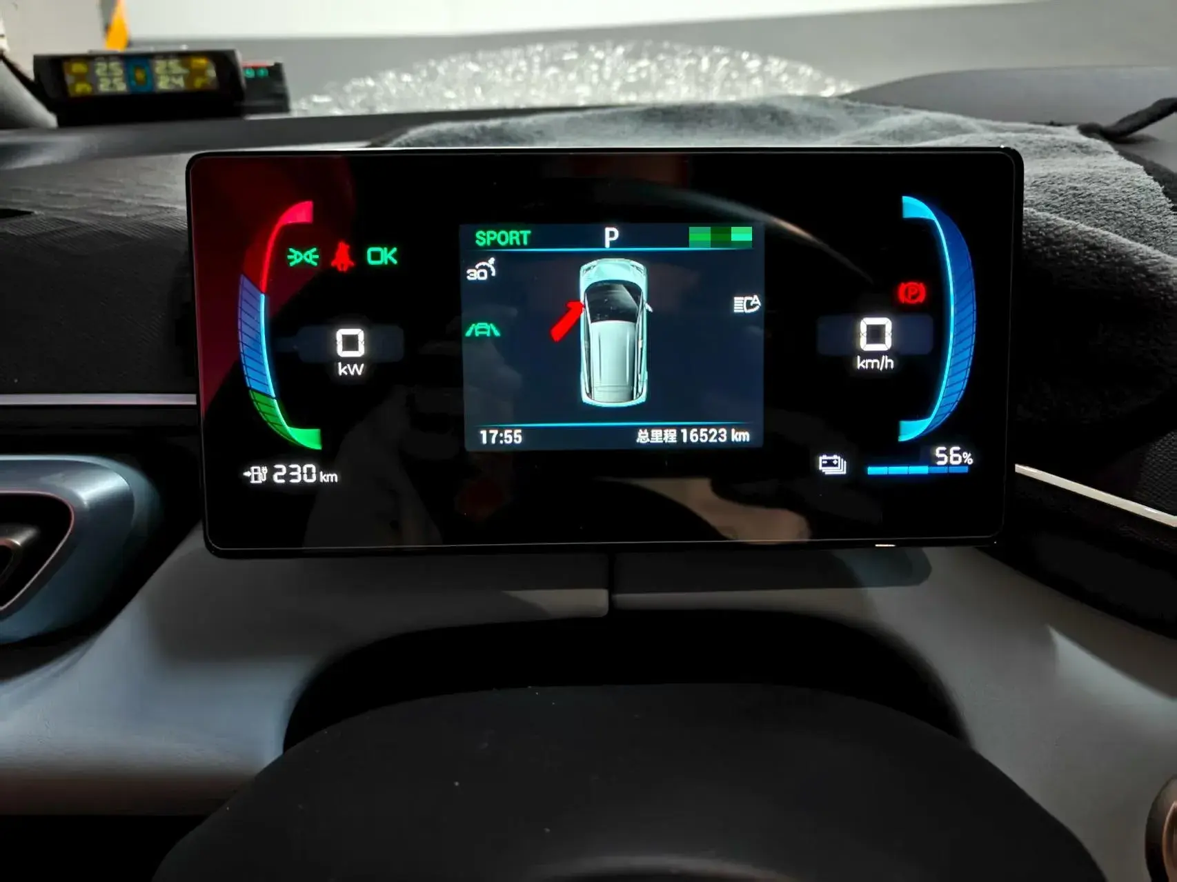 2023 BYD SEAGULL thumbnail 2