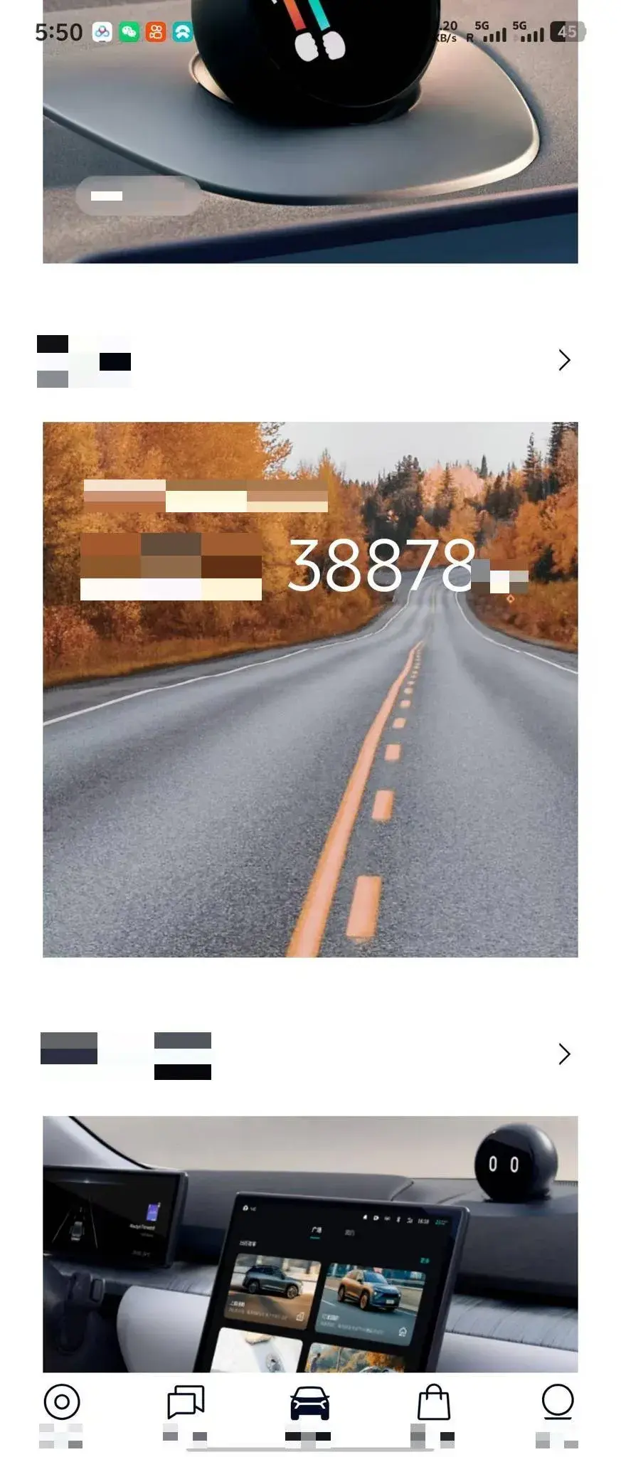 2022 NIO ES8 thumbnail 4