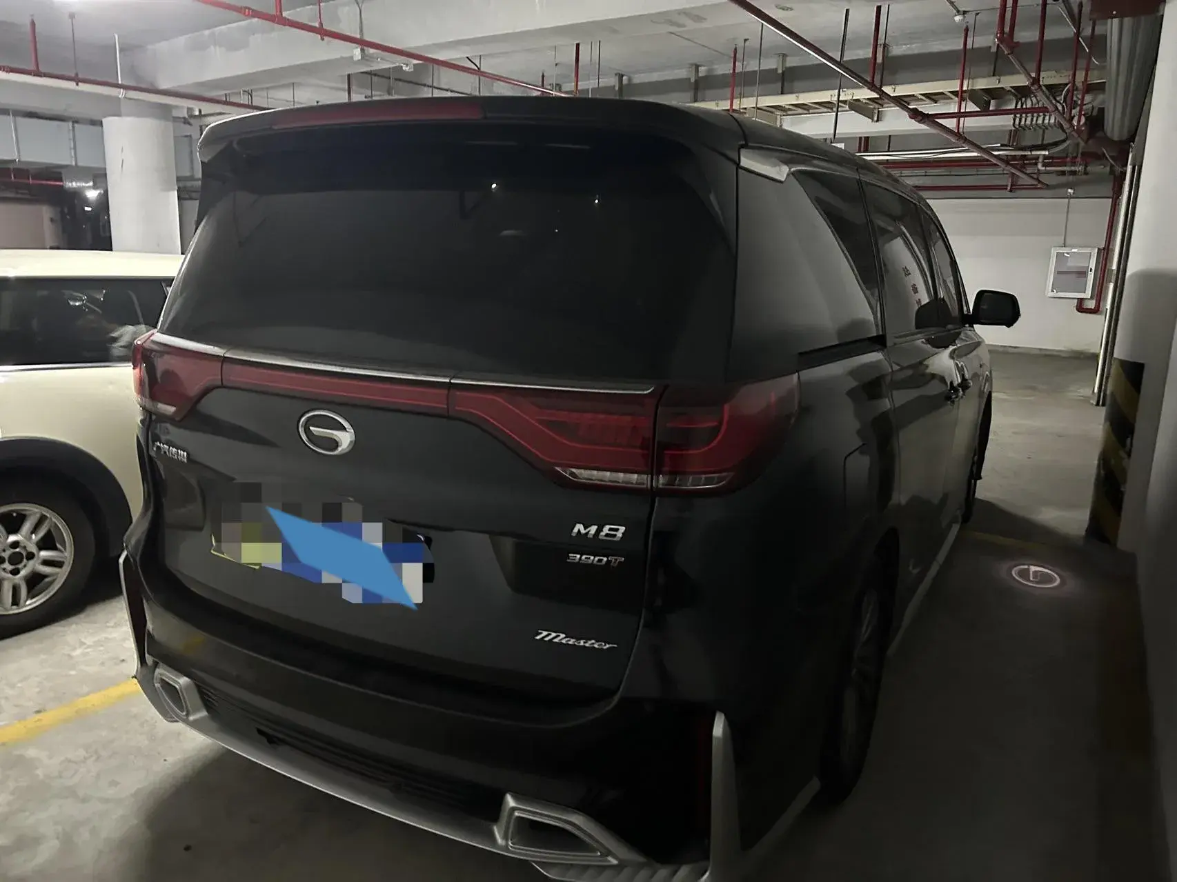 2021 GAC TRUMPCHI thumbnail 2