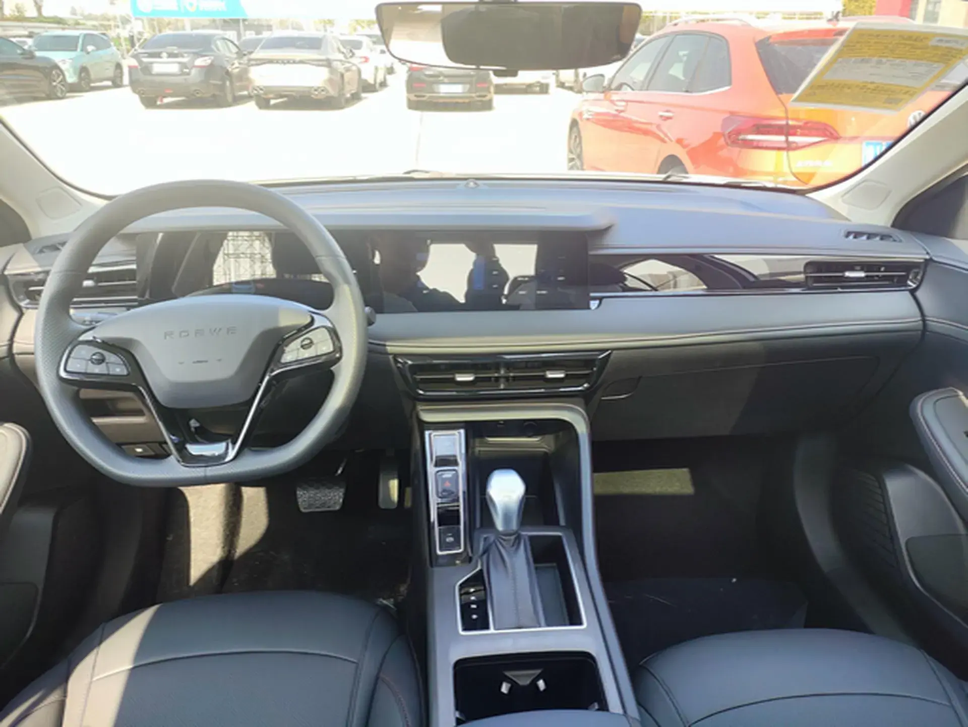 2023 ROEWE I5 thumbnail 4