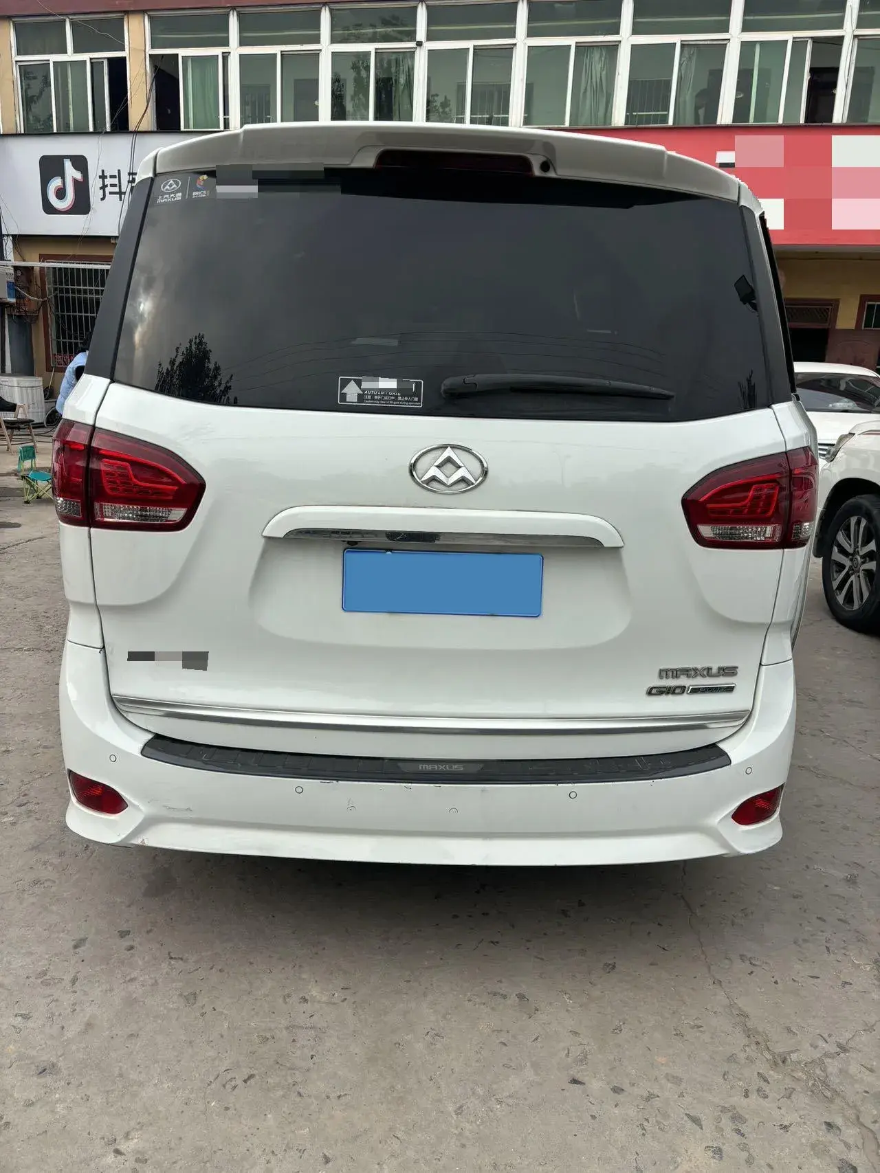 2018 MAXUS G10 thumbnail 3