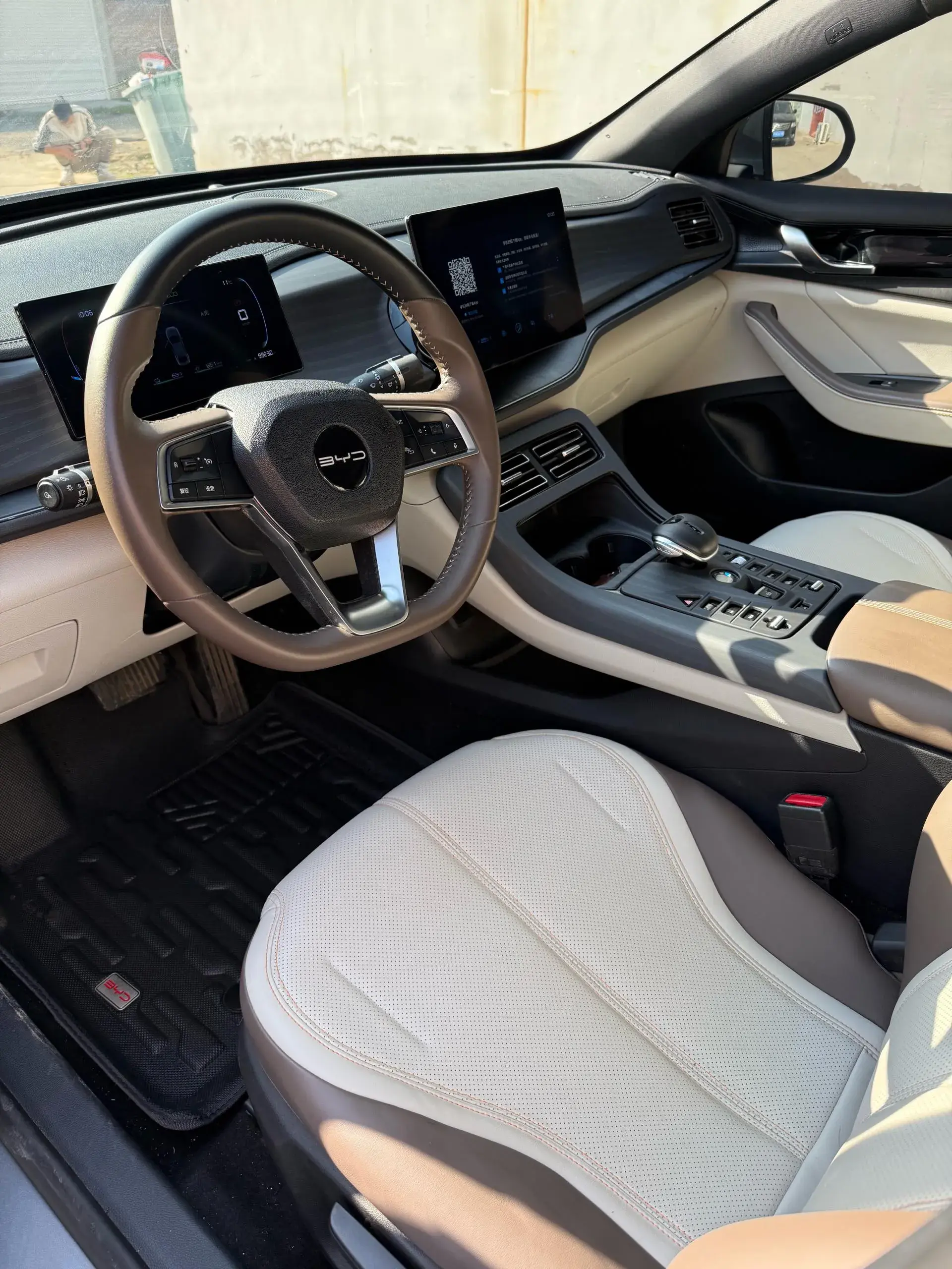 2023 BYD QIN thumbnail 4