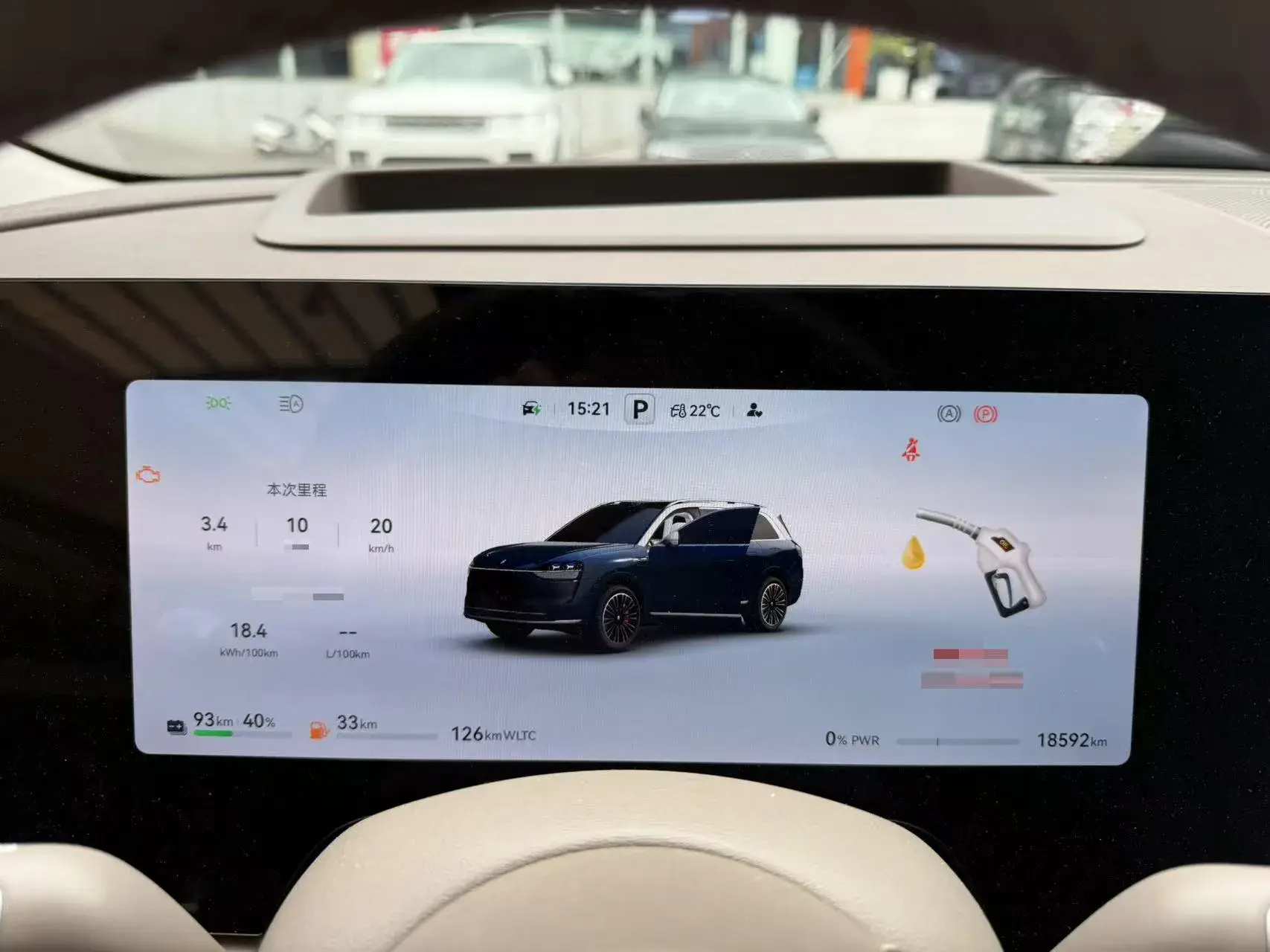 2024 HIMA AITO thumbnail 3