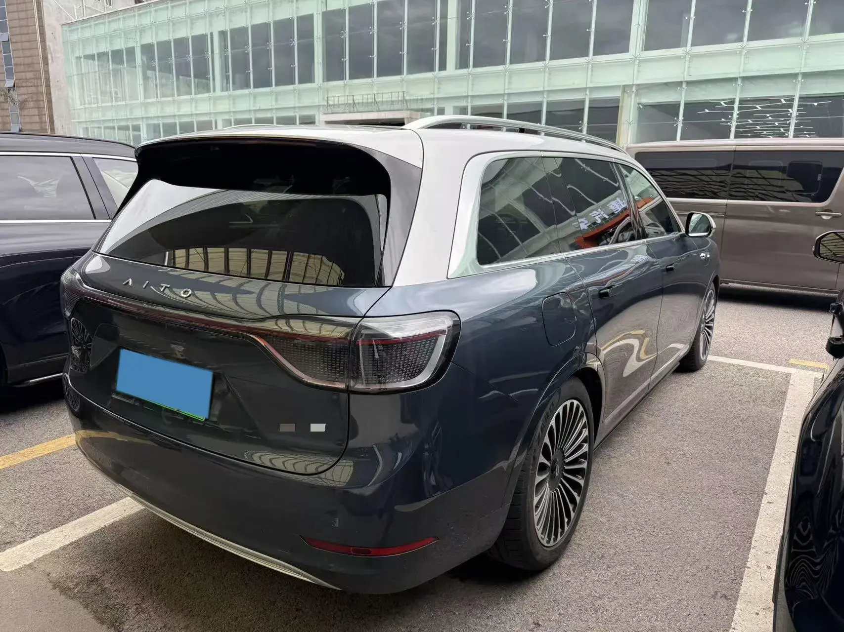 2024 HIMA AITO thumbnail 2