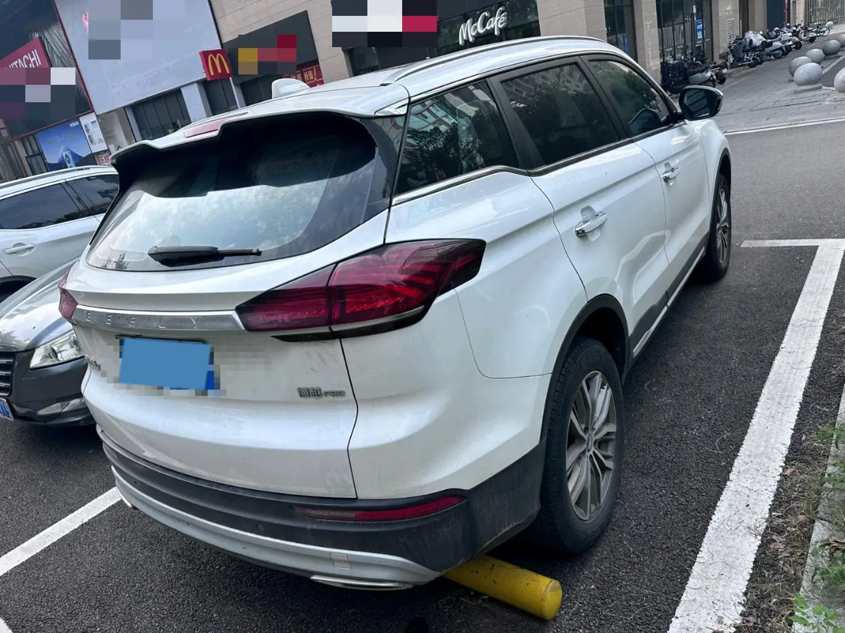 2020 GEELY AZKARRA thumbnail 3