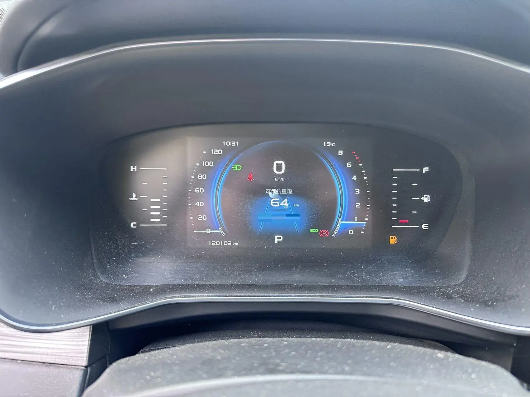 2020 GEELY AZKARRA thumbnail 4