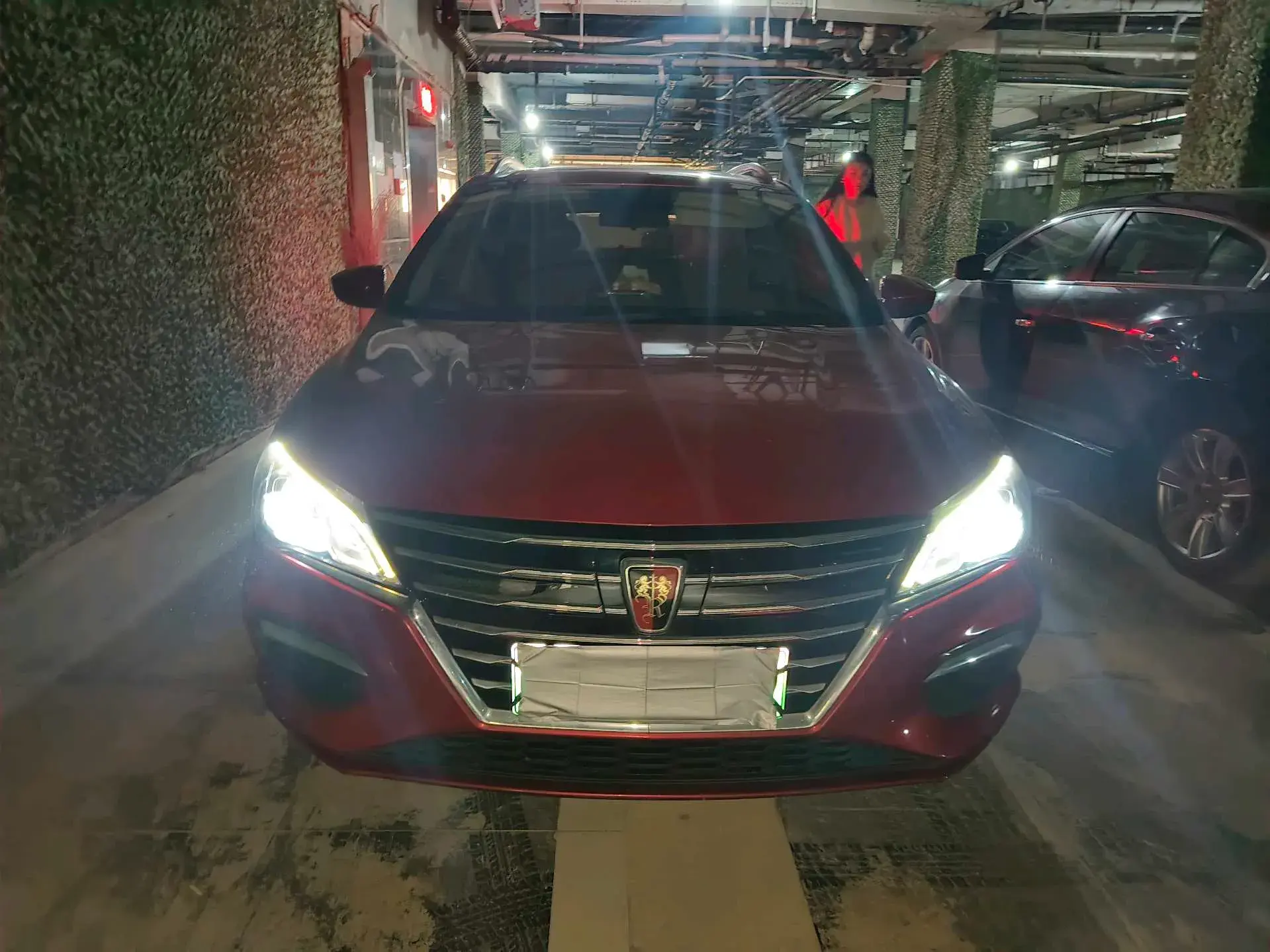 2018 ROEWE EI5 thumbnail 2