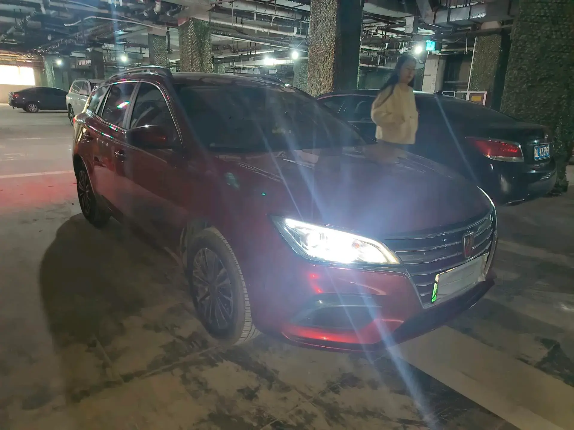 2018 ROEWE EI5 thumbnail 3