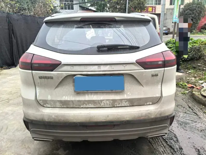 2020 GEELY AZKARRA thumbnail 3
