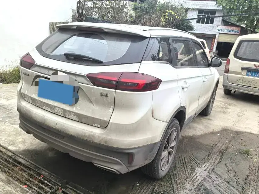 2020 GEELY AZKARRA thumbnail 4