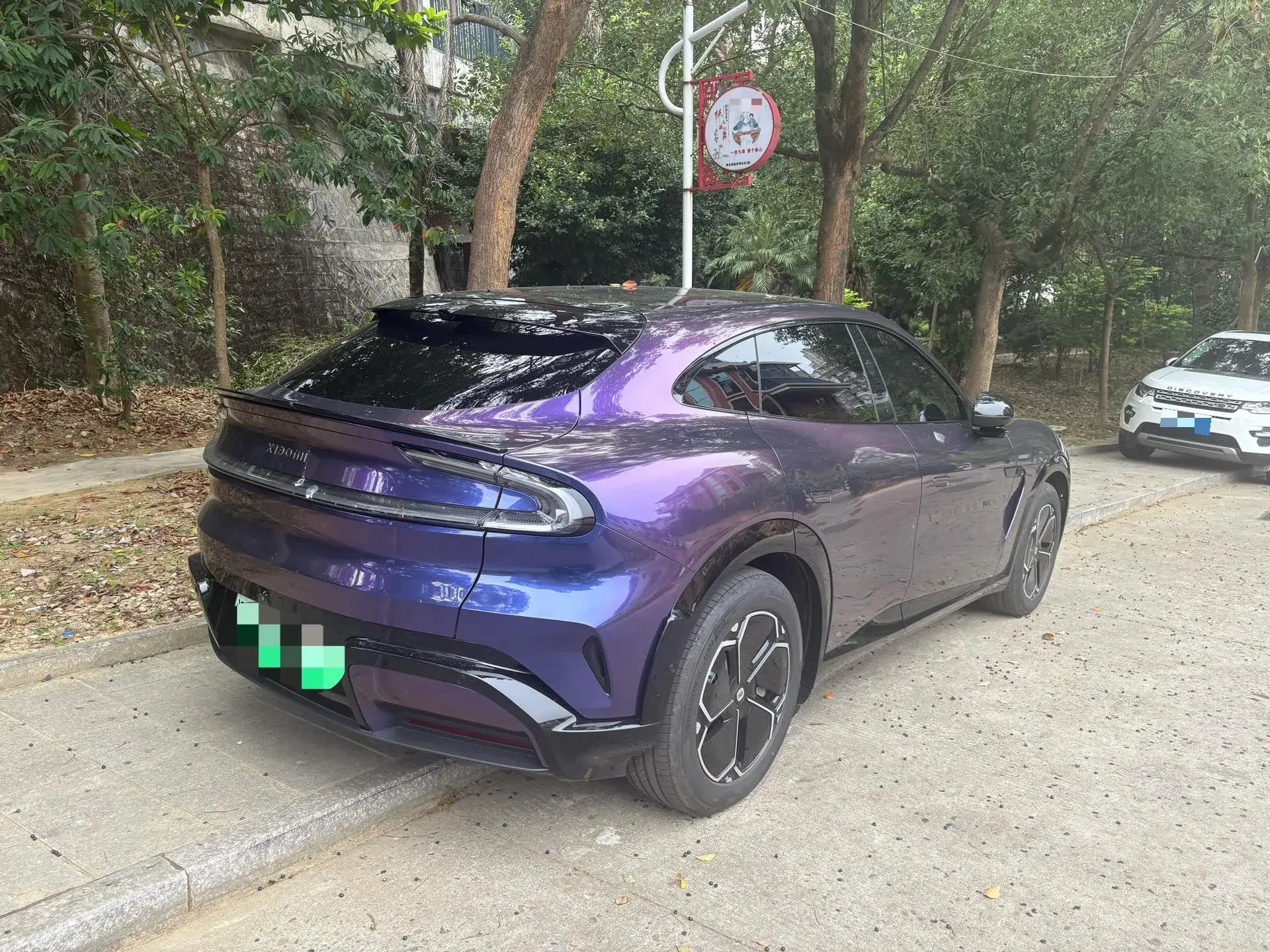 2025 MI YU7 thumbnail 4