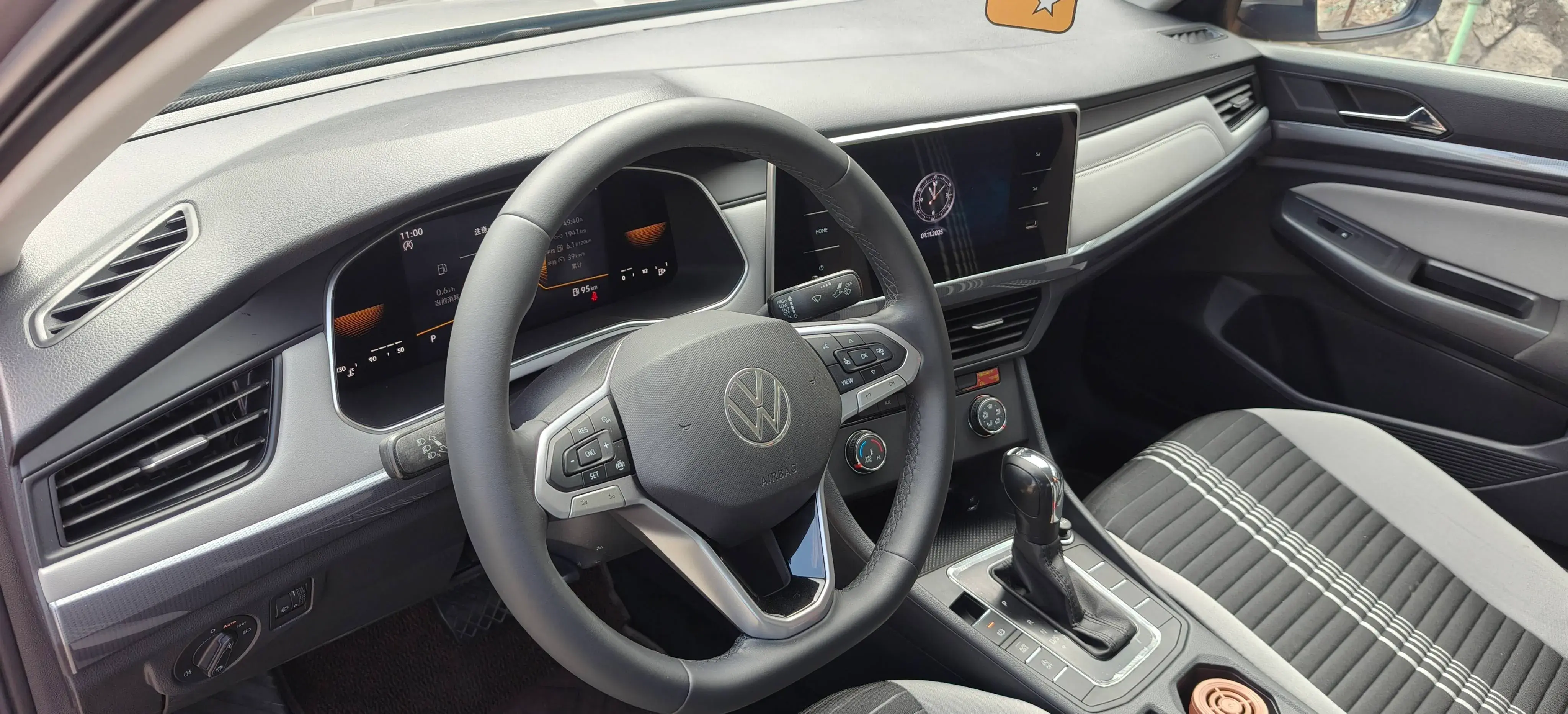 2023 VOLKSWAGEN BORA thumbnail 4