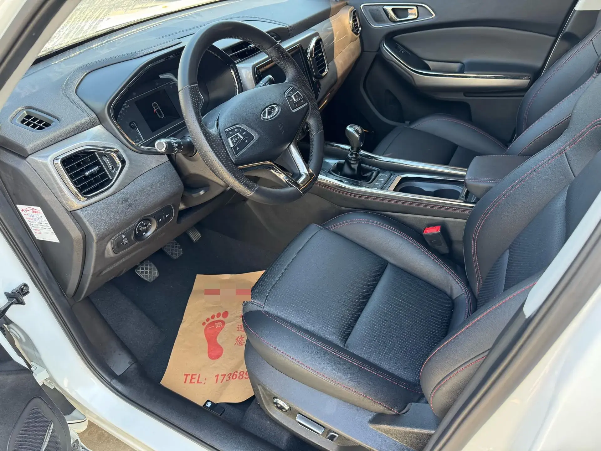 2017 CHERY TIGGO thumbnail 2