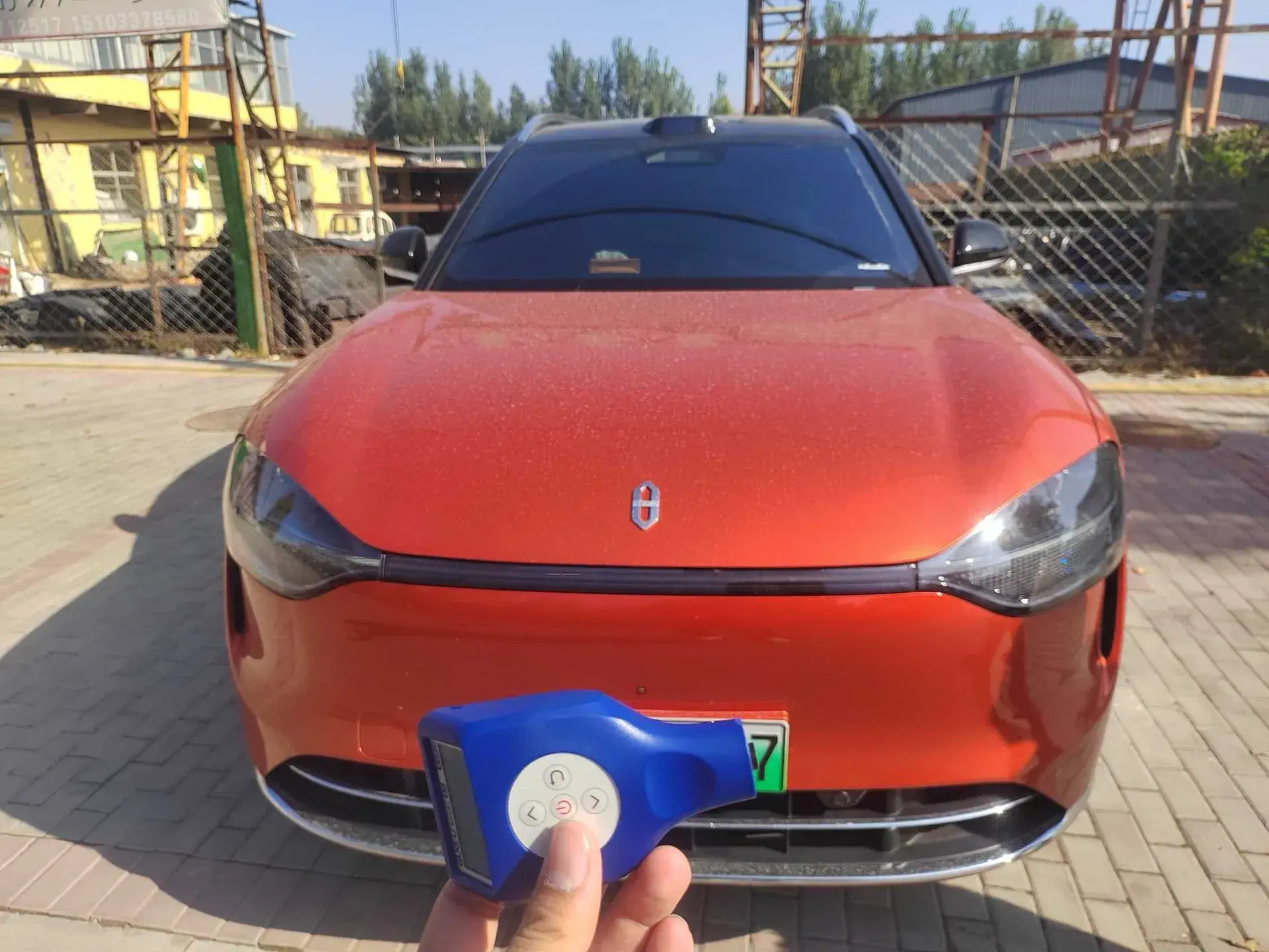 2024 AITO AITO thumbnail 2