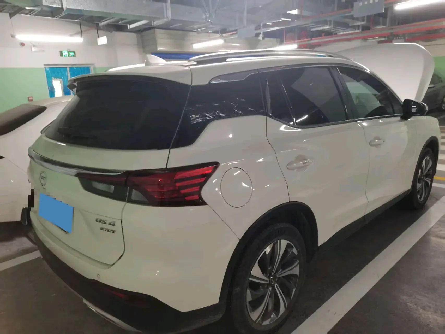 2021 GAC TRUMPCHI thumbnail 2