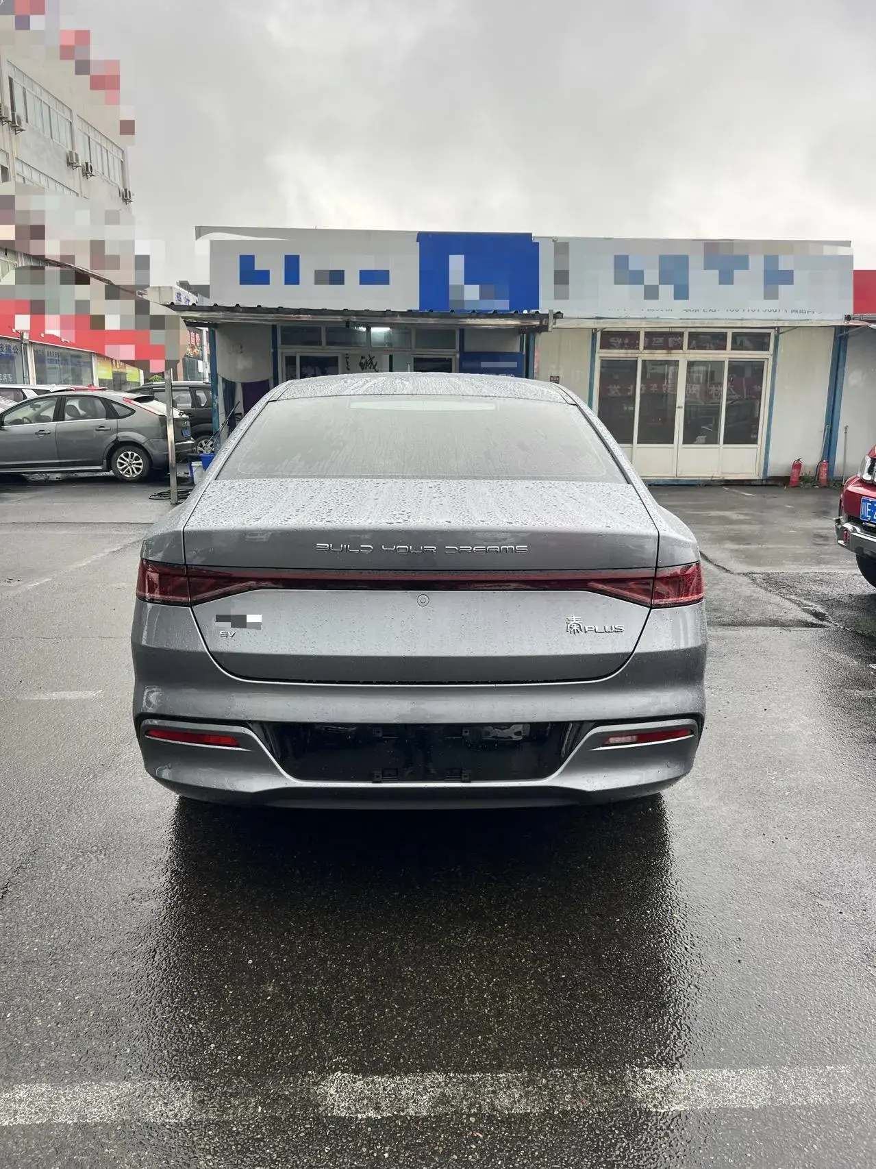 2021 BYD QIN thumbnail 3