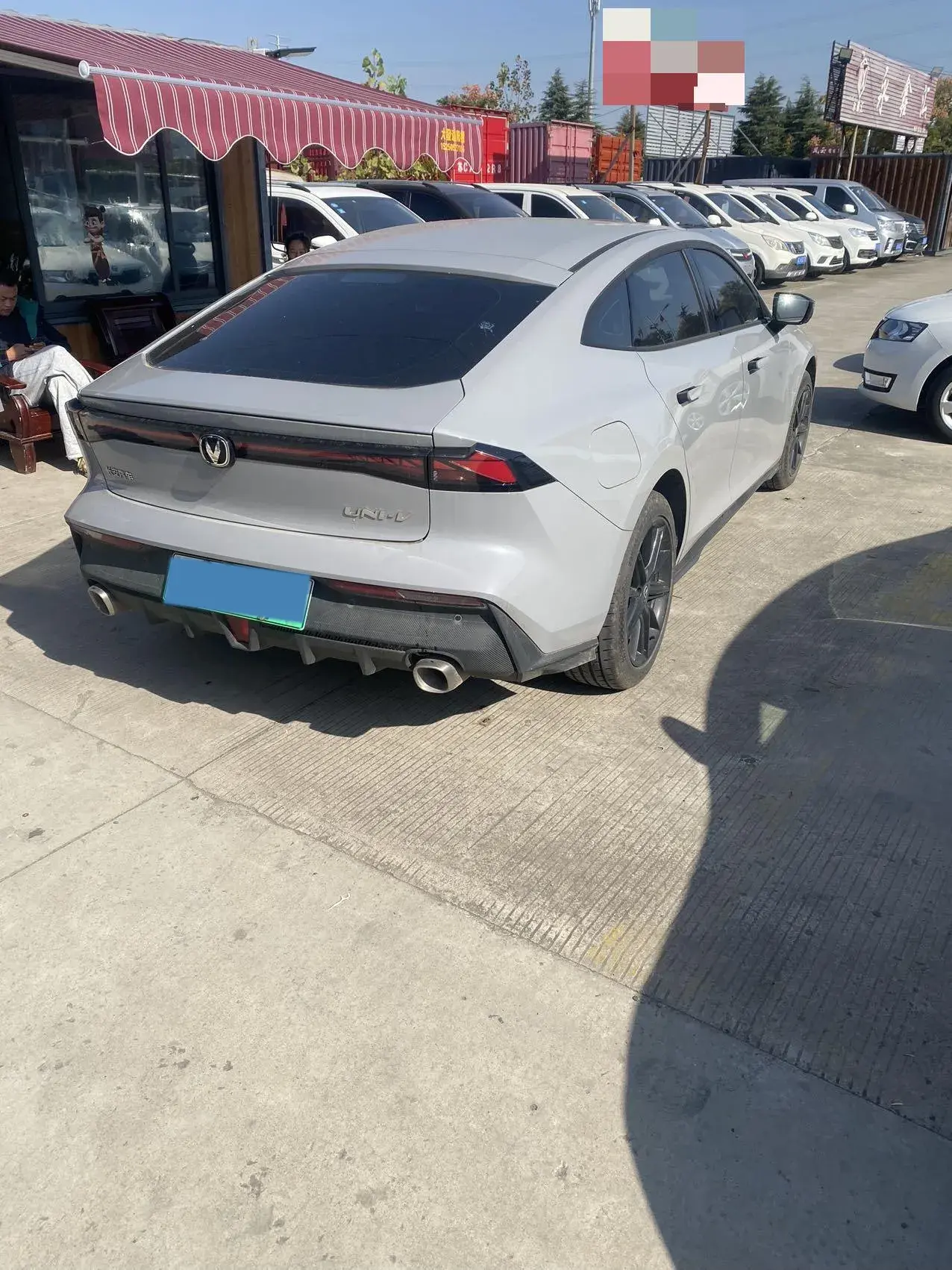 2023 CHANGAN UNI-V thumbnail 2