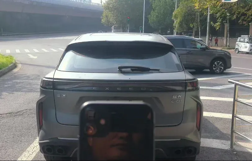 2025 Exceed RX C-DM 1.5T 156HP L4 3DHT PHEV 34.46KWH,autocango,china used car exporter,china ev exporter,chinese used car exporter,chinese used ev exporter