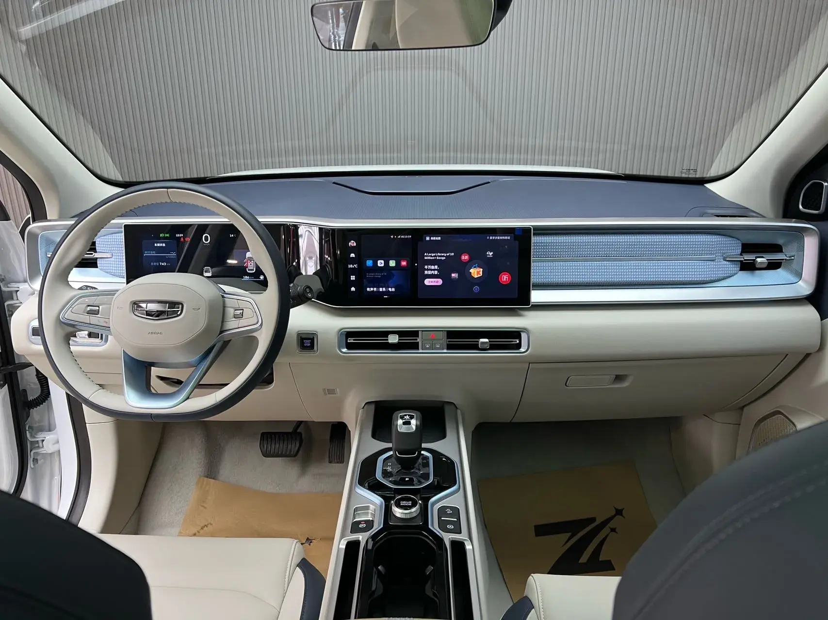 2024 GEELY PREFACE thumbnail 2