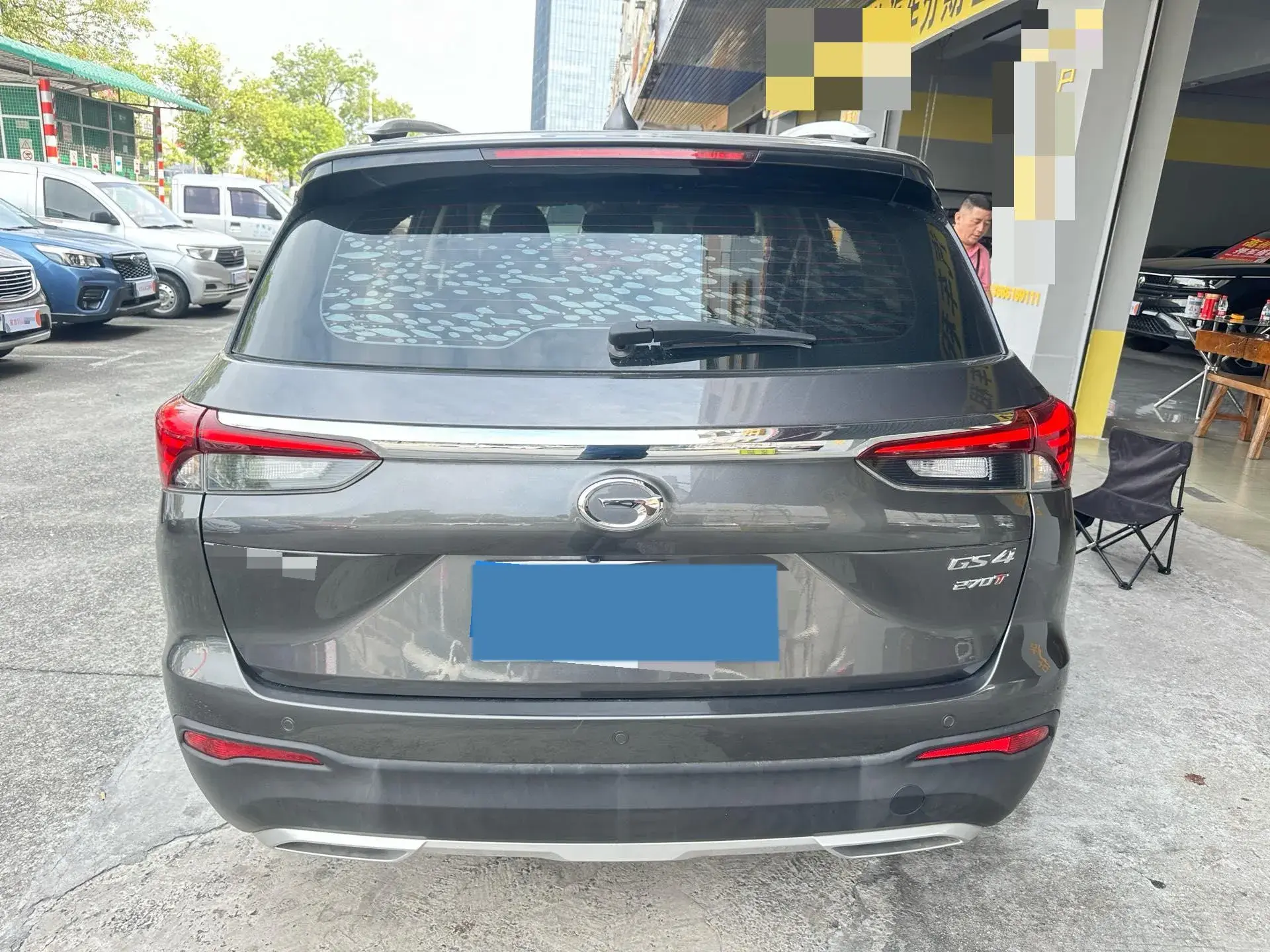 2020 GAC TRUMPCHI thumbnail 3