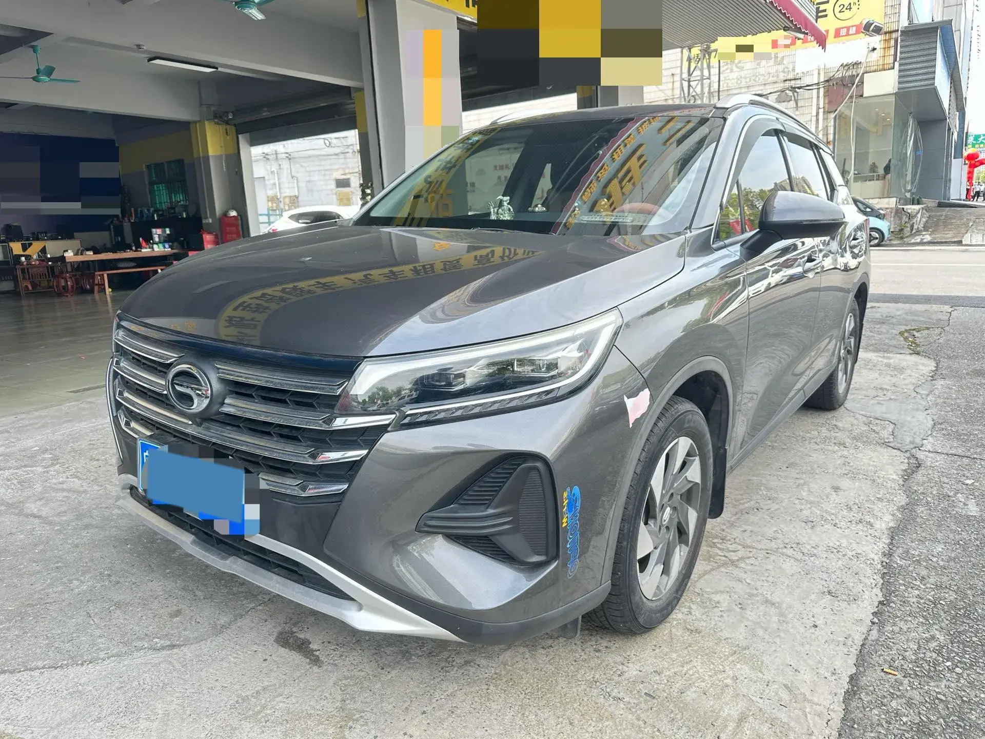 2020 GAC TRUMPCHI view 1