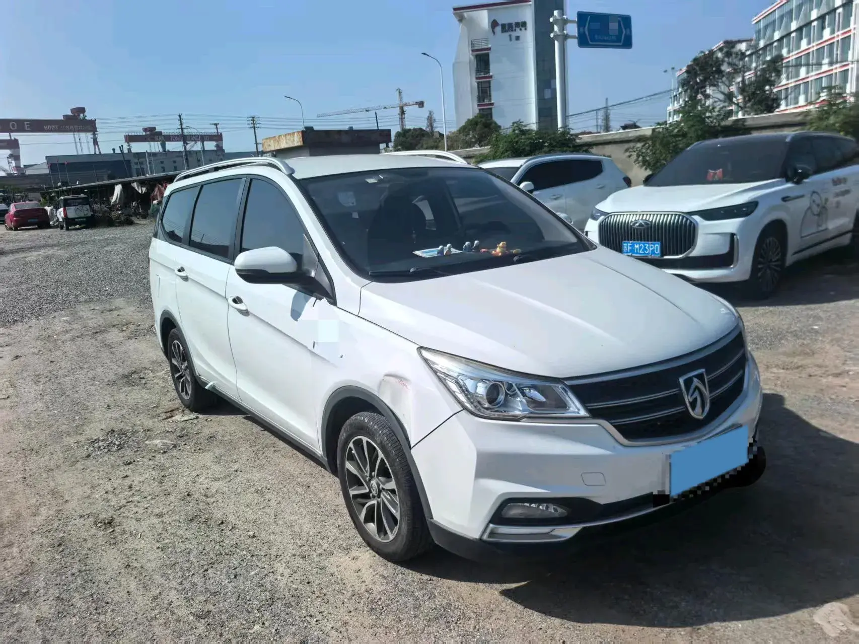 2019 BAOJUN 730 thumbnail 2