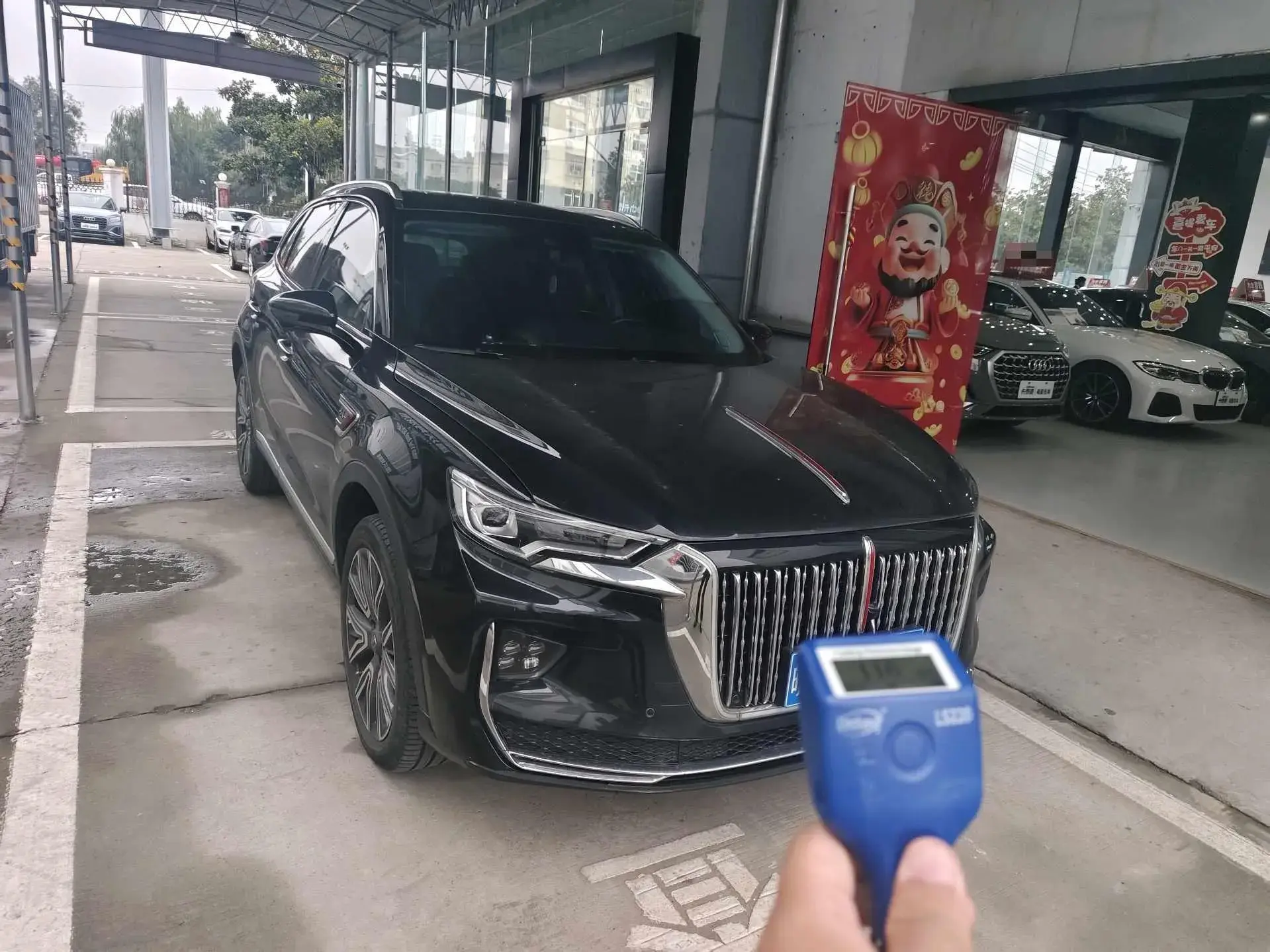 2022 HONGQI HS5 thumbnail 2