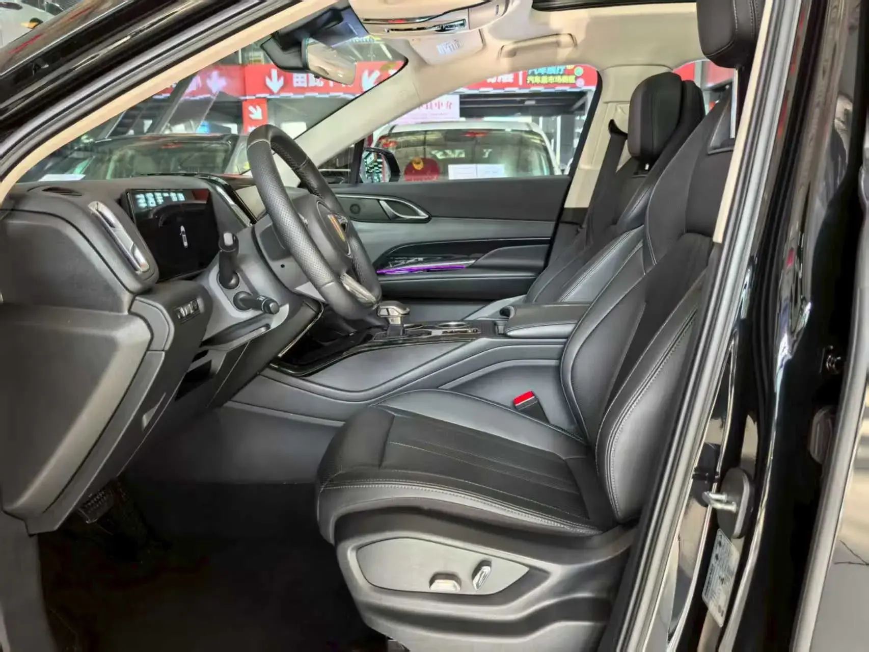 2024 HONGQI HS3 thumbnail 4