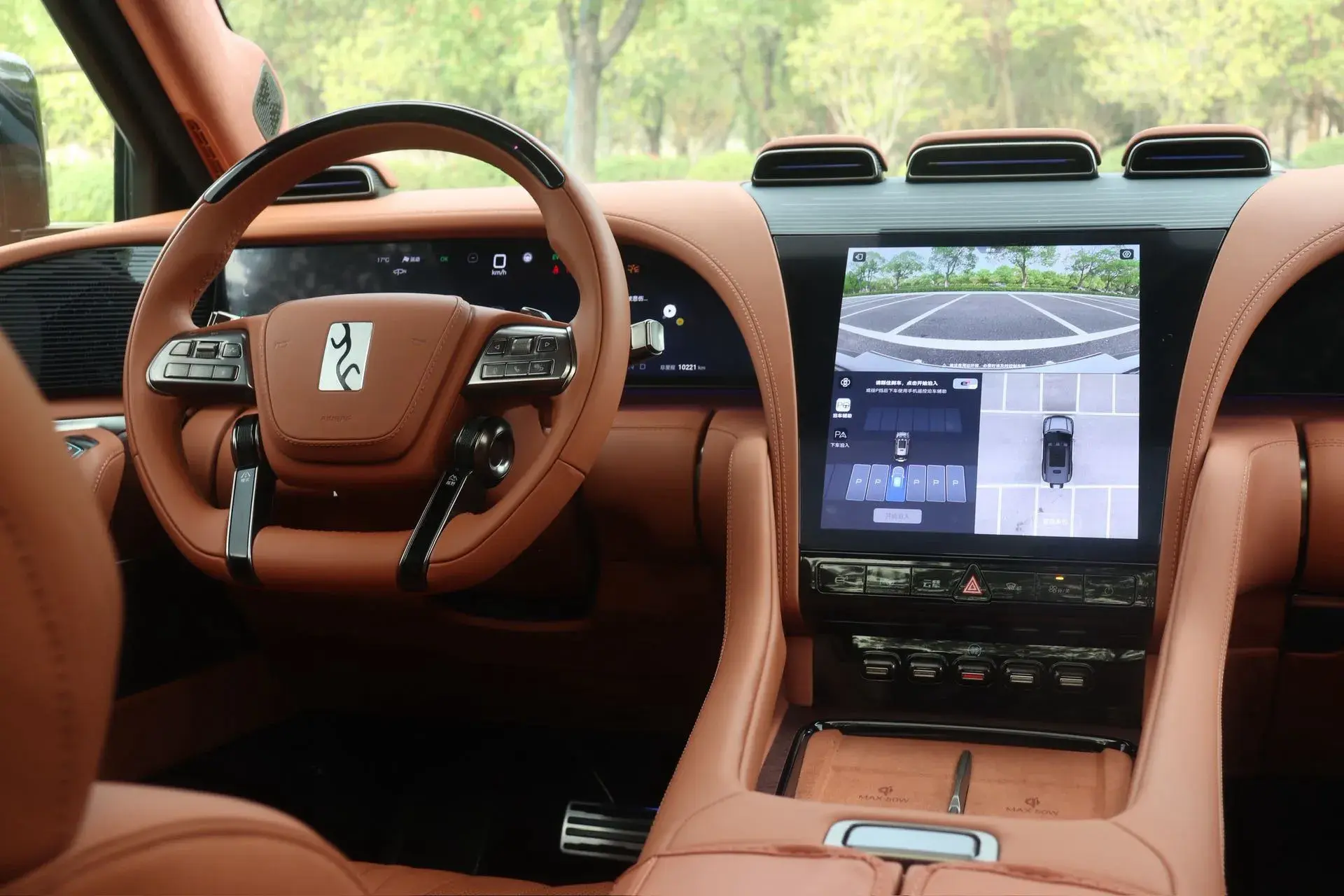 2023 YANGWANG U8 thumbnail 4