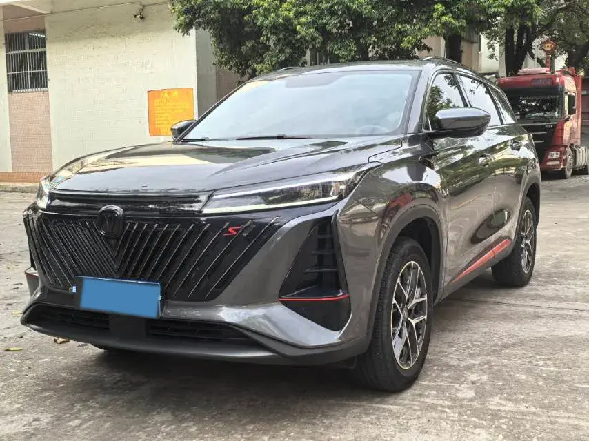 2022 CHANGAN CS75 view 1