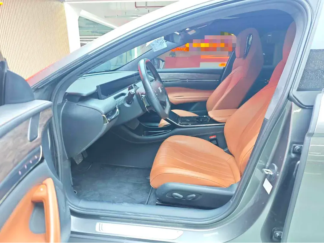 2022 IM L7 thumbnail 2