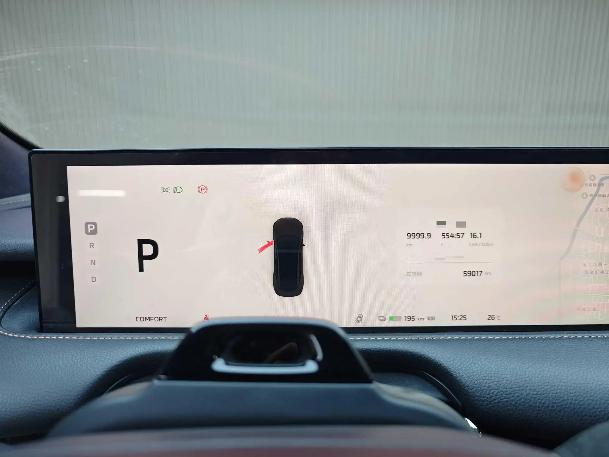 2022 IM L7 thumbnail 4