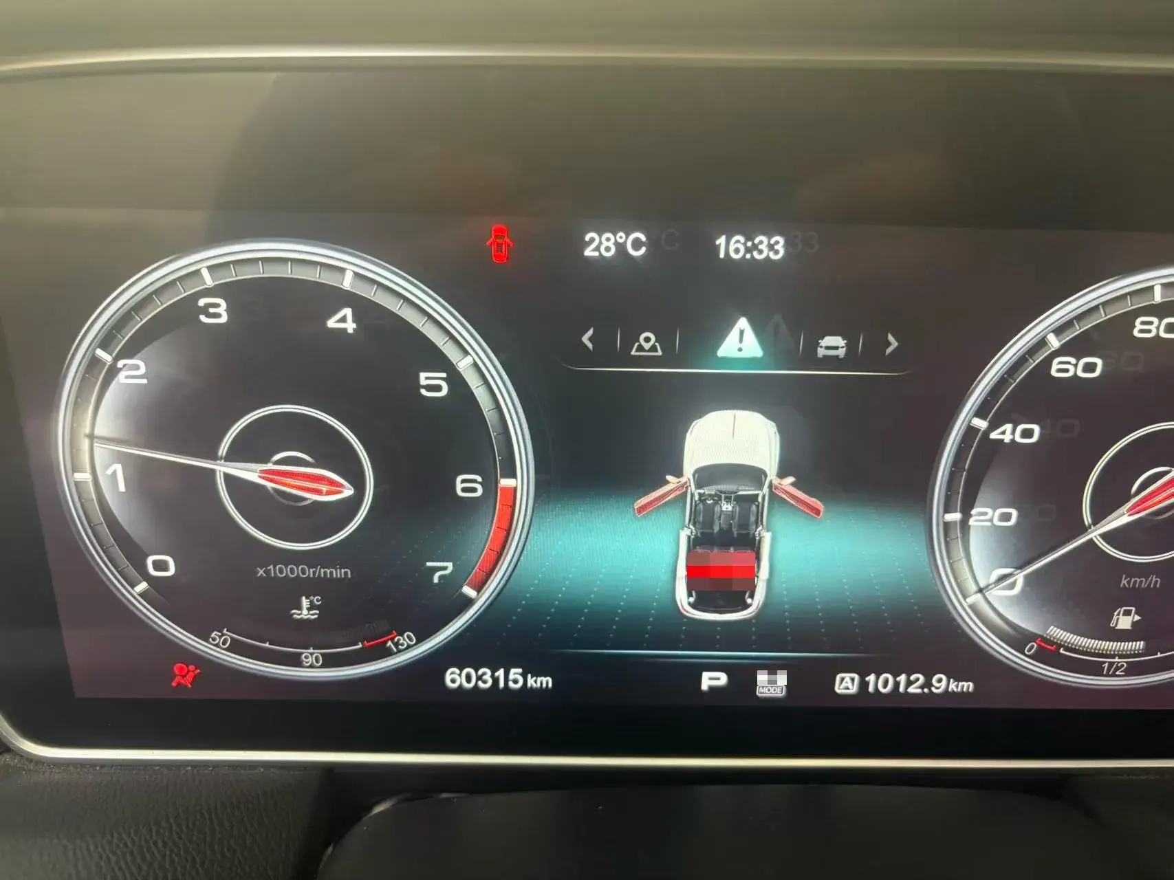 2019 HONGQI HS5 thumbnail 4