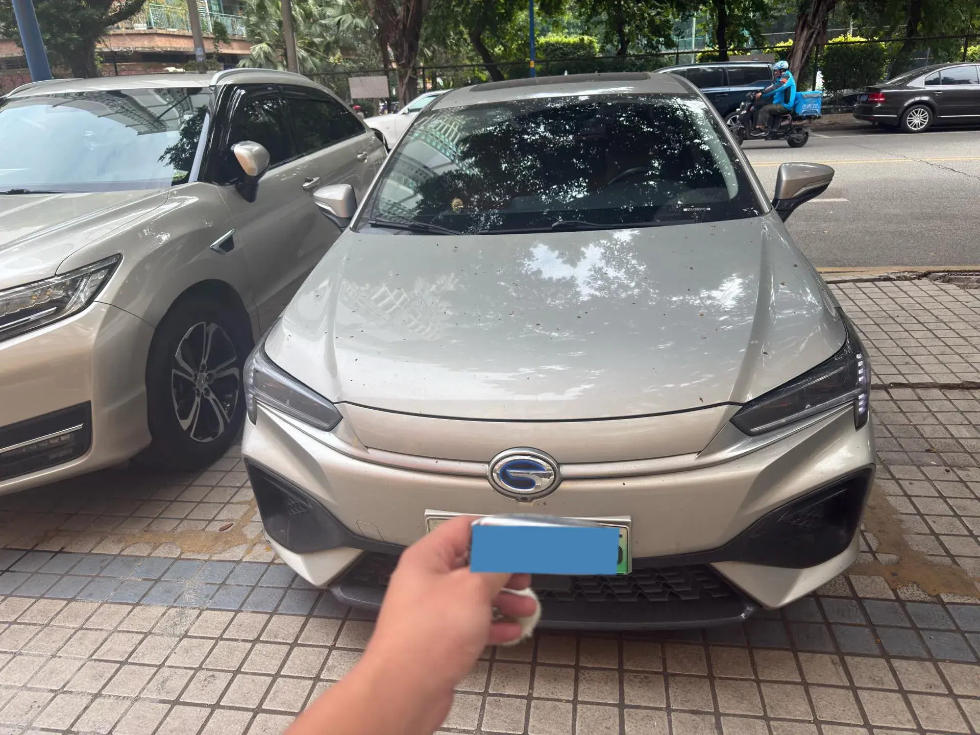 2020 AION S thumbnail 3