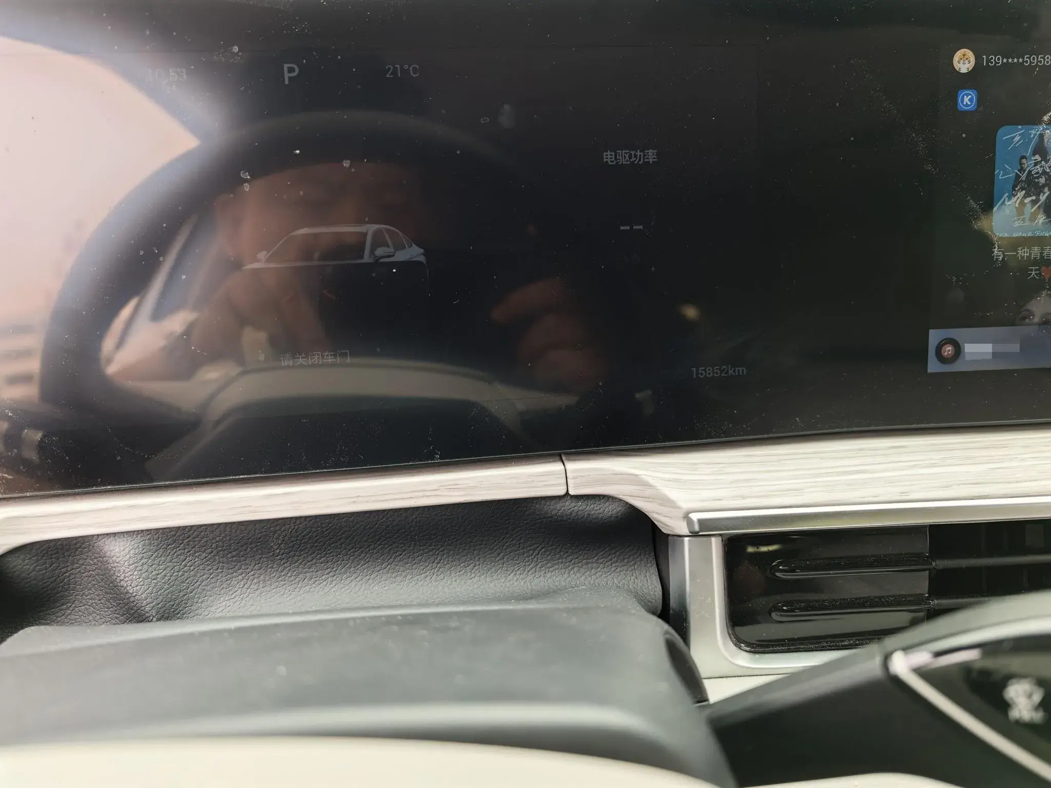 2024 FULWIN FULWINA8 thumbnail 4