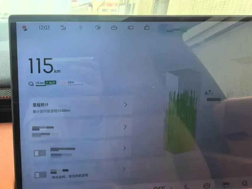 2025 LYNK&CO 900 thumbnail 3