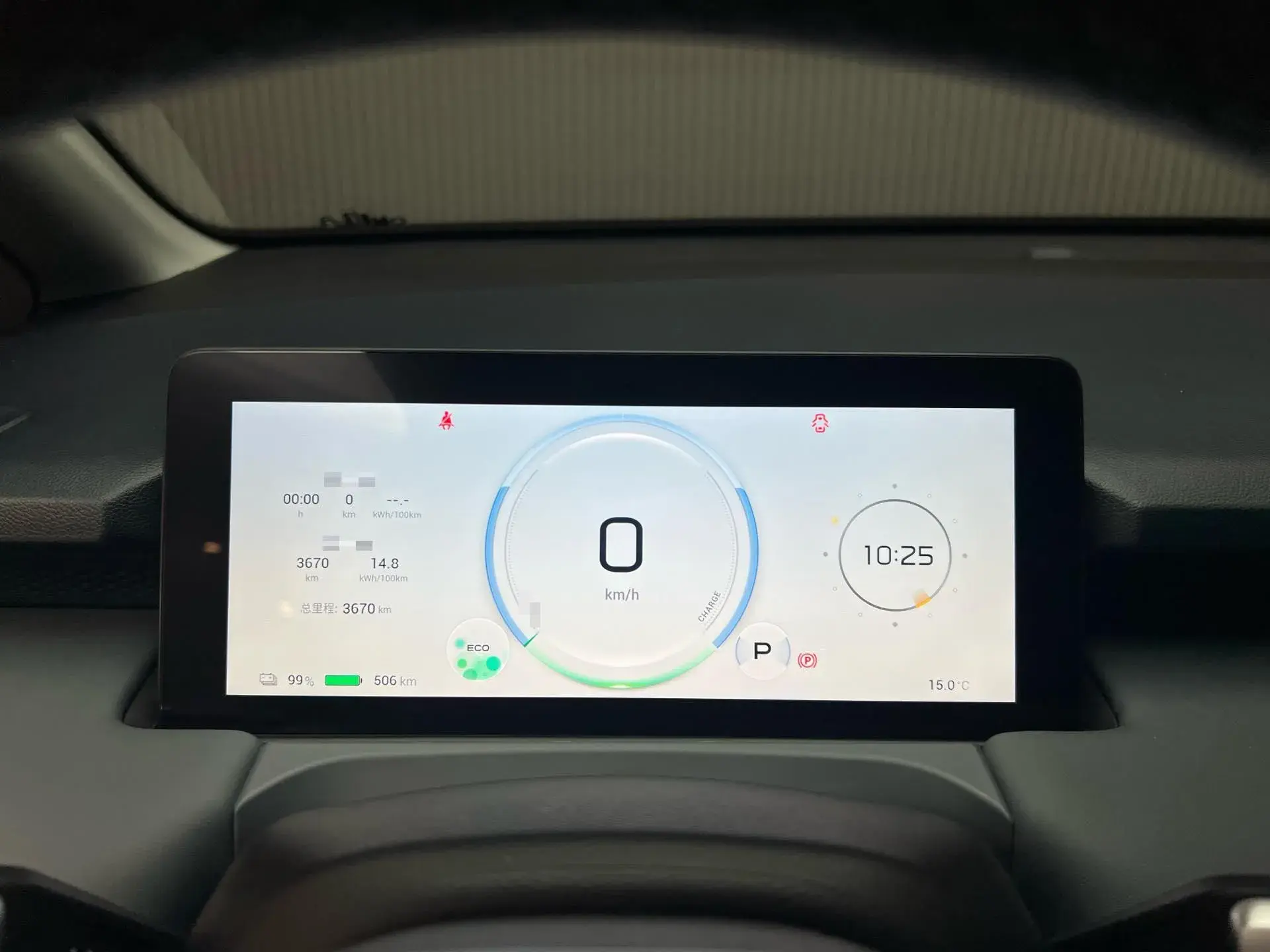 2025 AION Y thumbnail 3