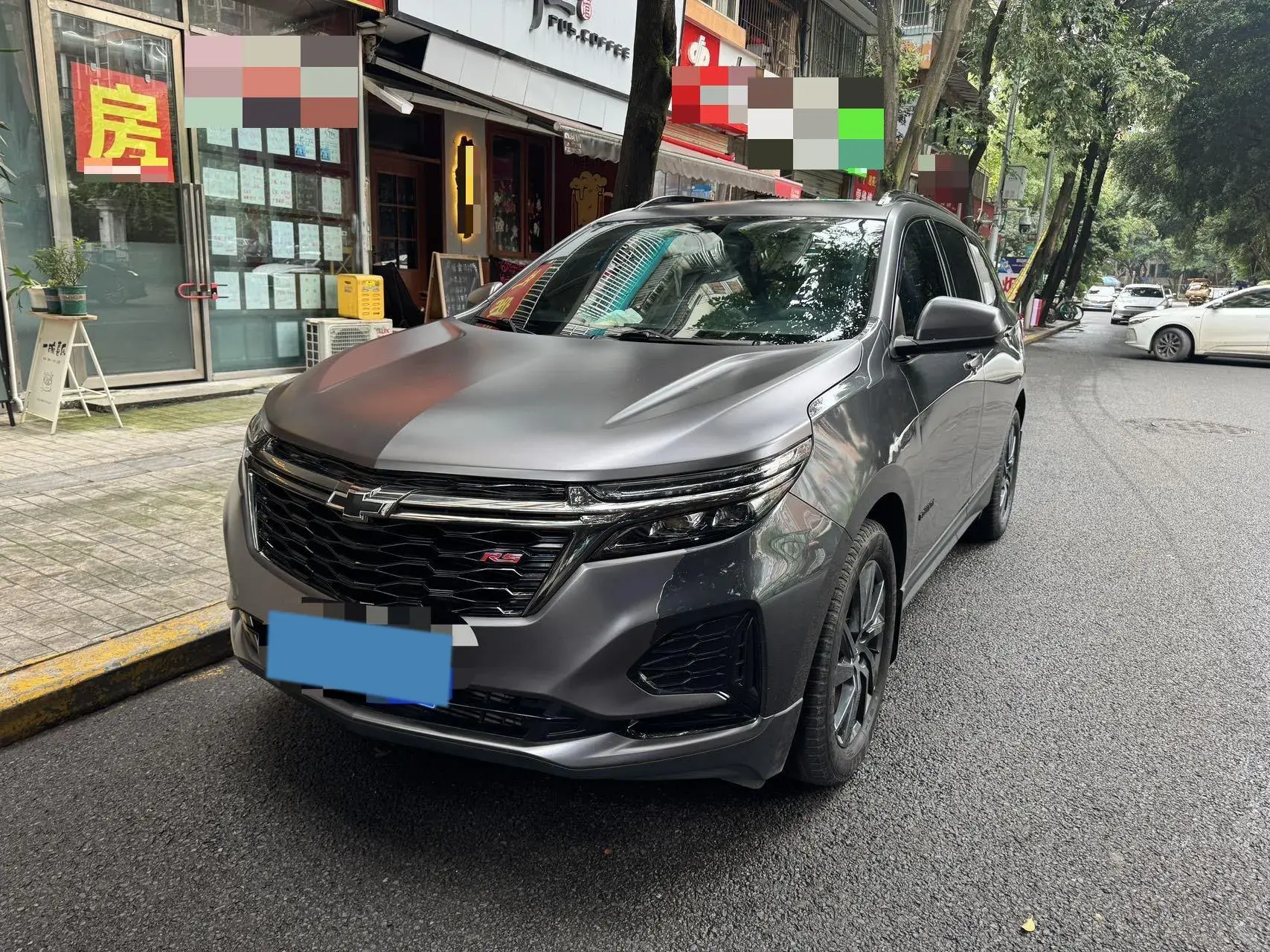 2021 CHEVROLET EQUINOX view 1