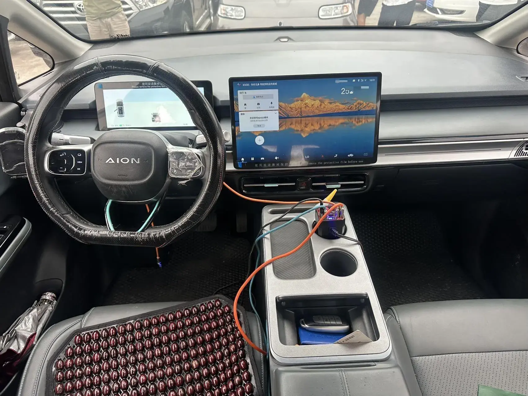 2023 AION Y thumbnail 4