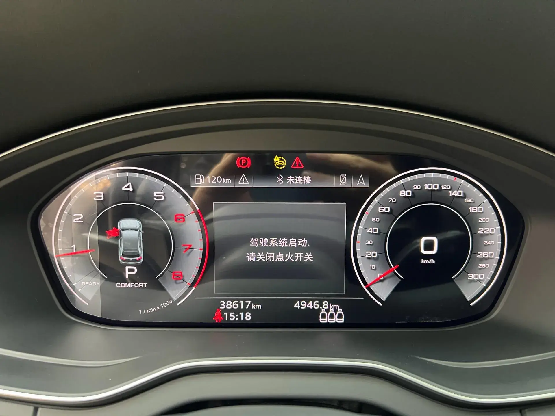 2022 AUDI Q5L thumbnail 3