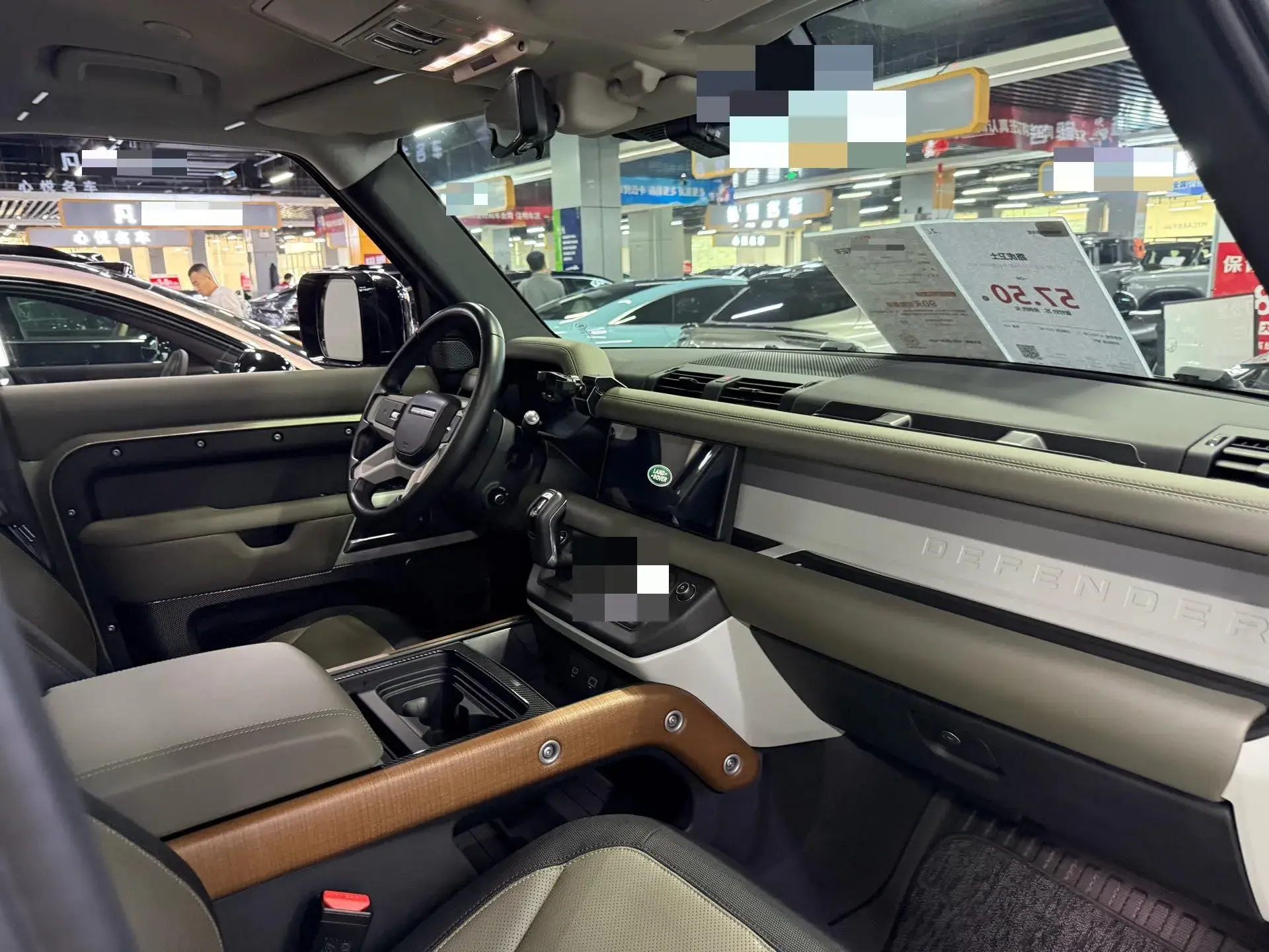 2021 LAND ROVER thumbnail 4