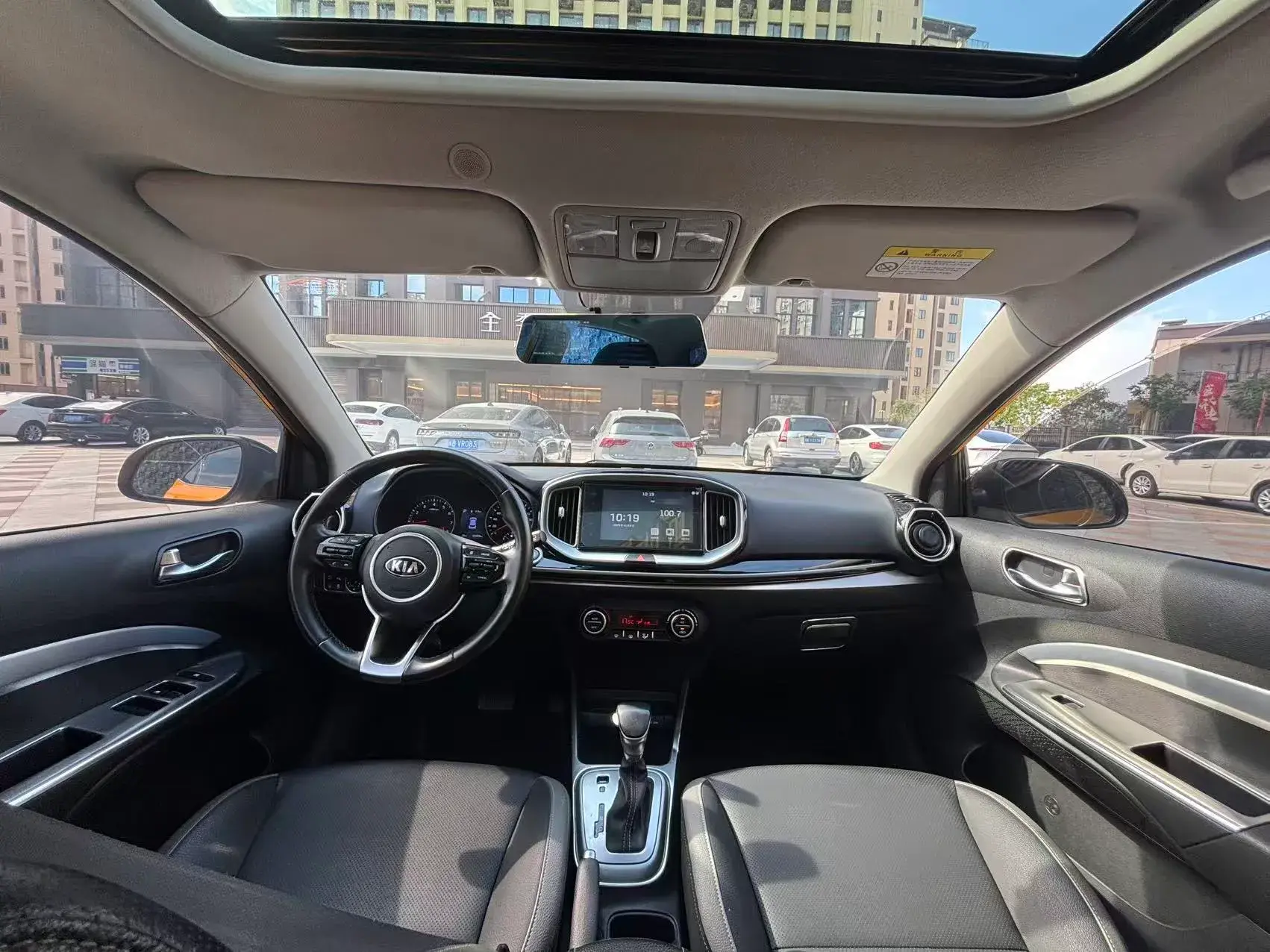 2021 KIA KX1 thumbnail 4